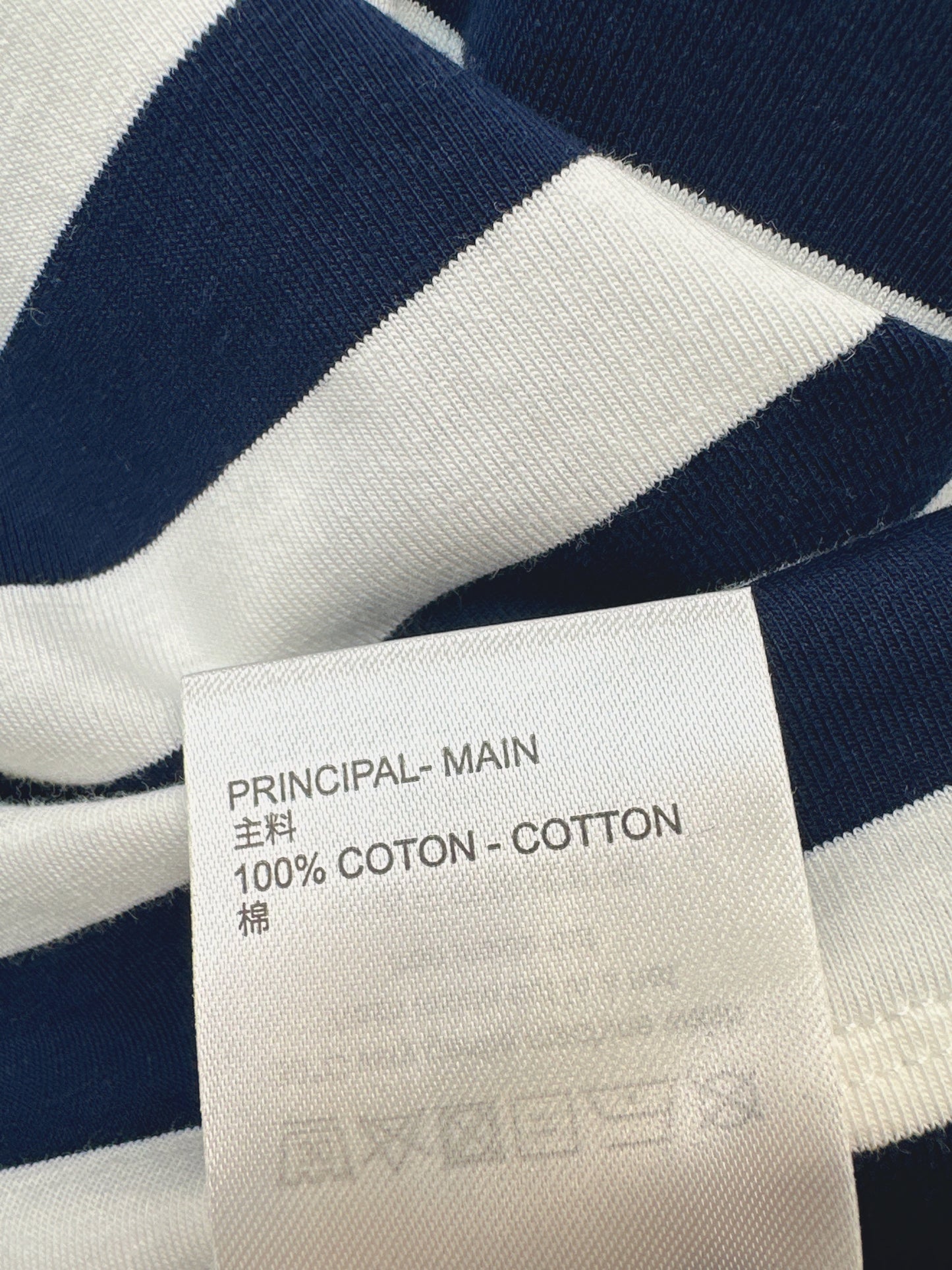 26ss Striped long-sleeved shirt