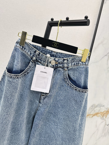 26ss Wide-leg jeans with embroidered cable knit trim