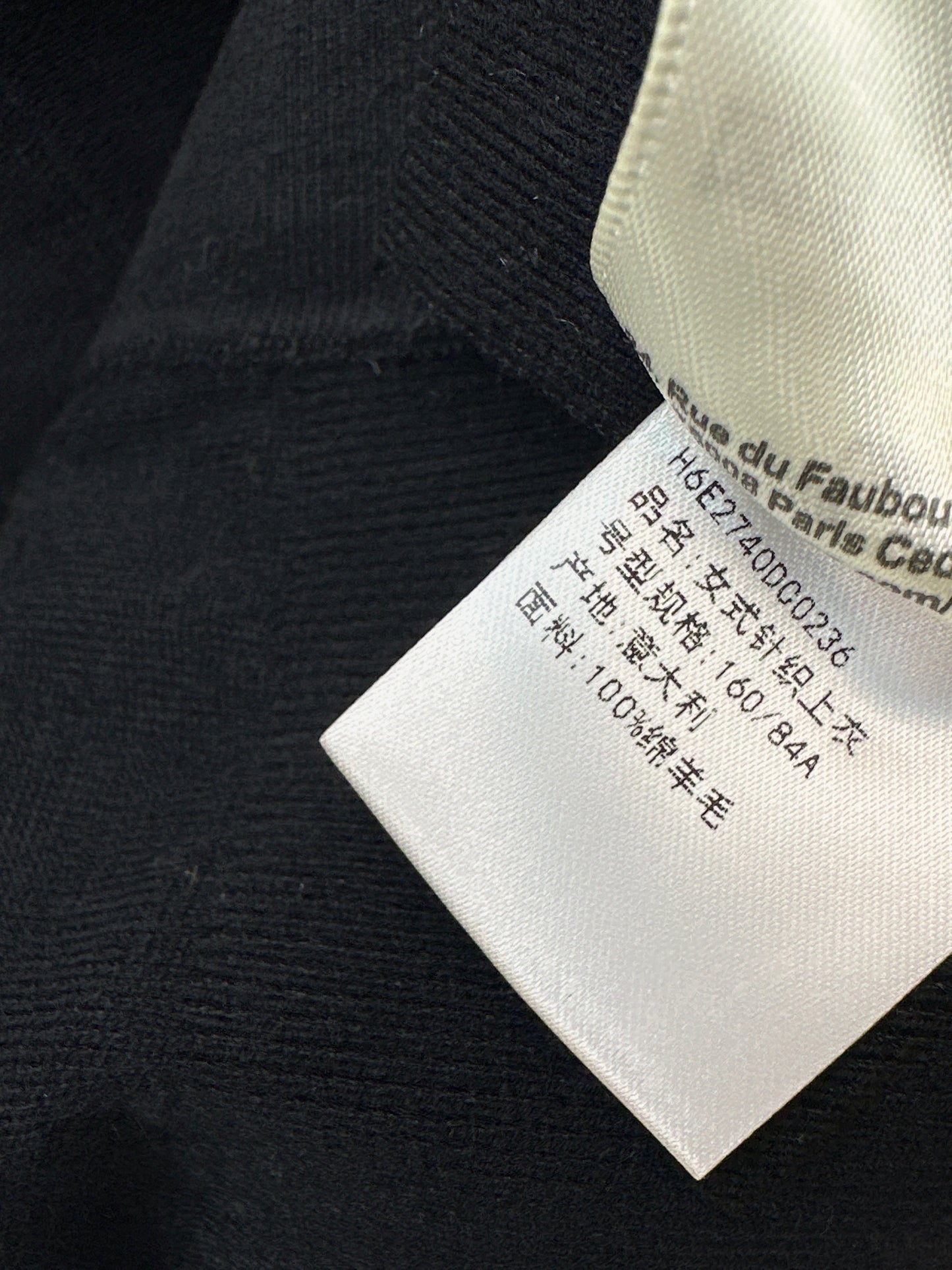 26ss Jacquard Pattern Cardigan