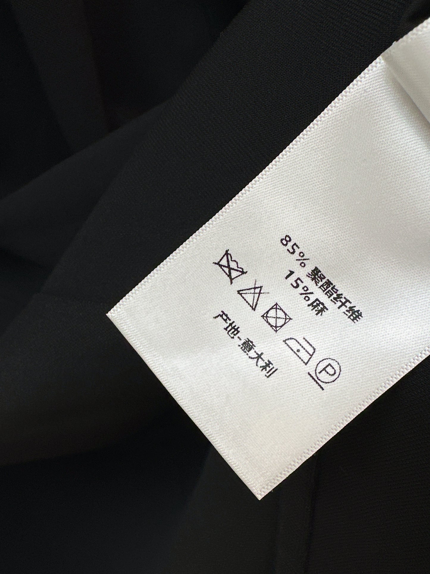 26ss Spliced Lace Dress