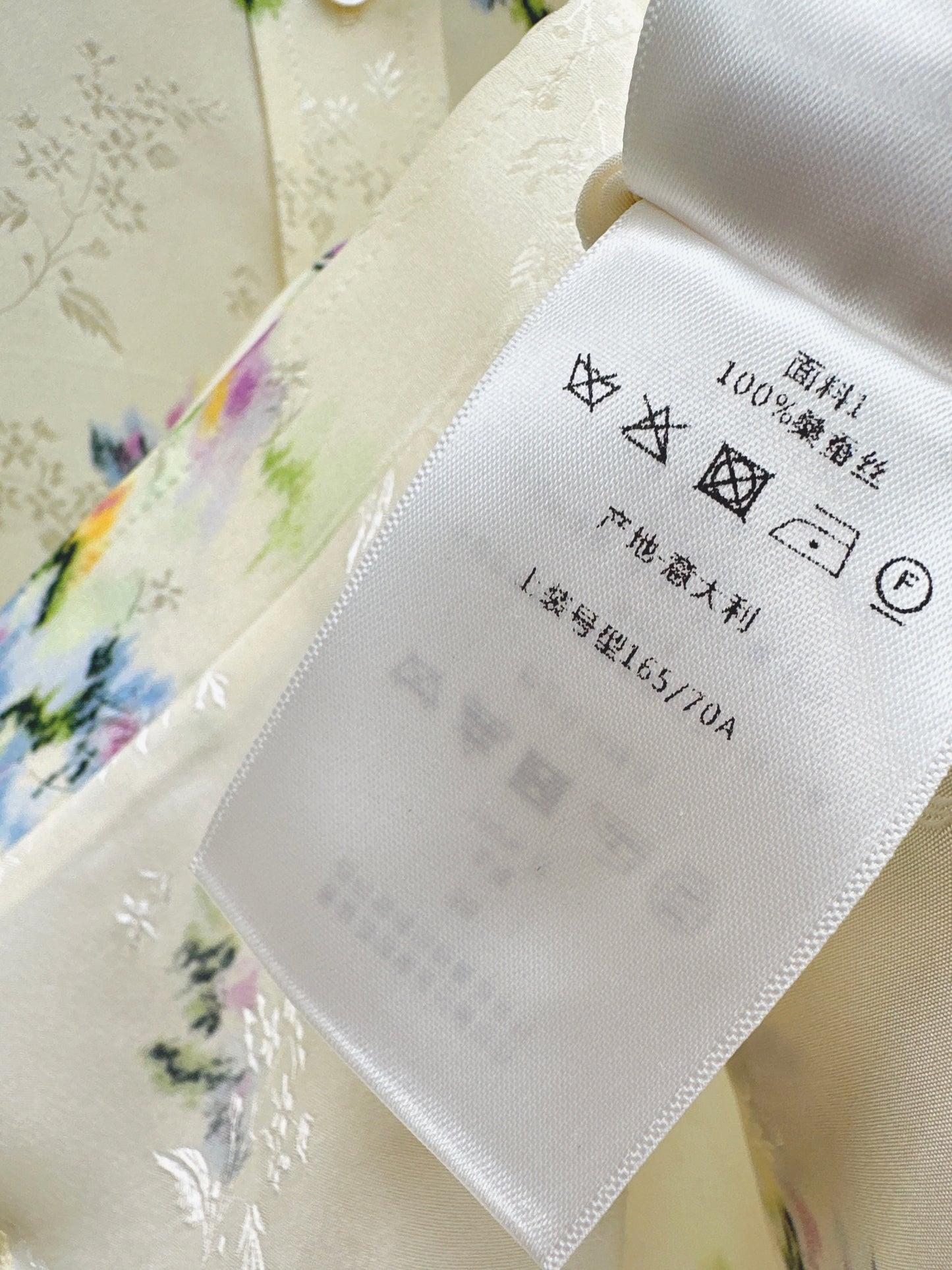 26ss Jacquard Floral Shirt / Skirt