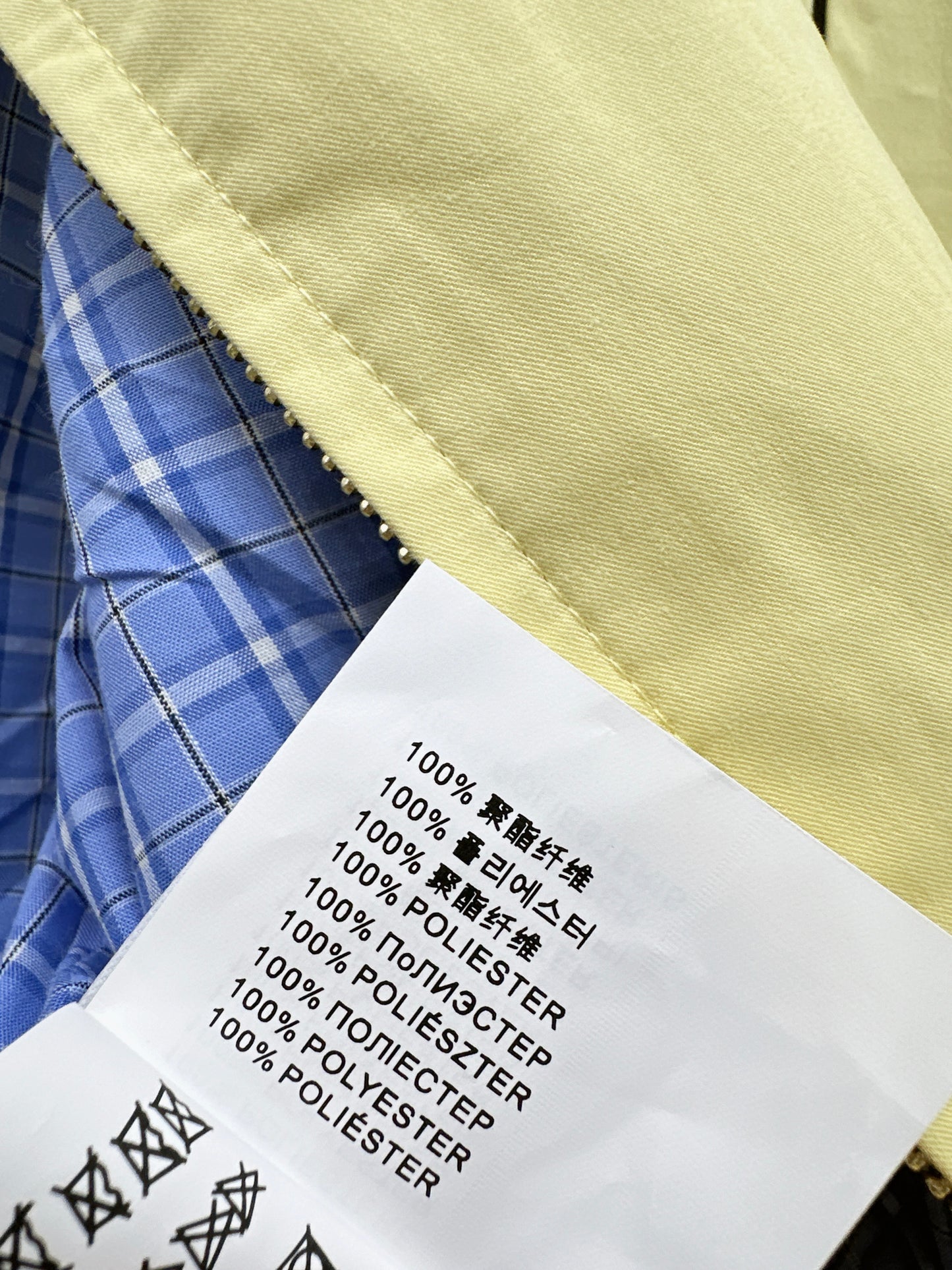 26ss Youthful Outfit Set