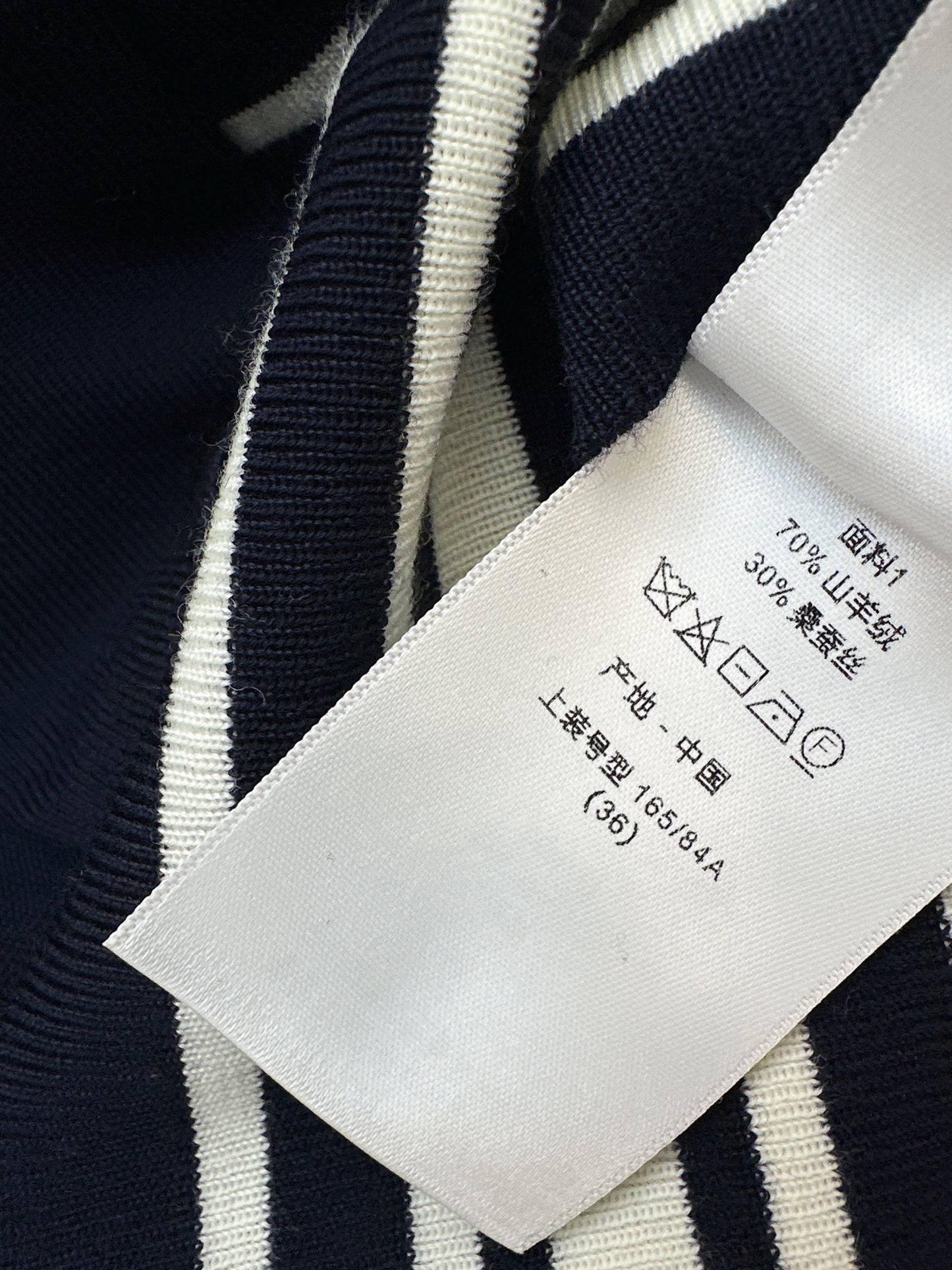 26ss Navy-style temperament faux layered vest