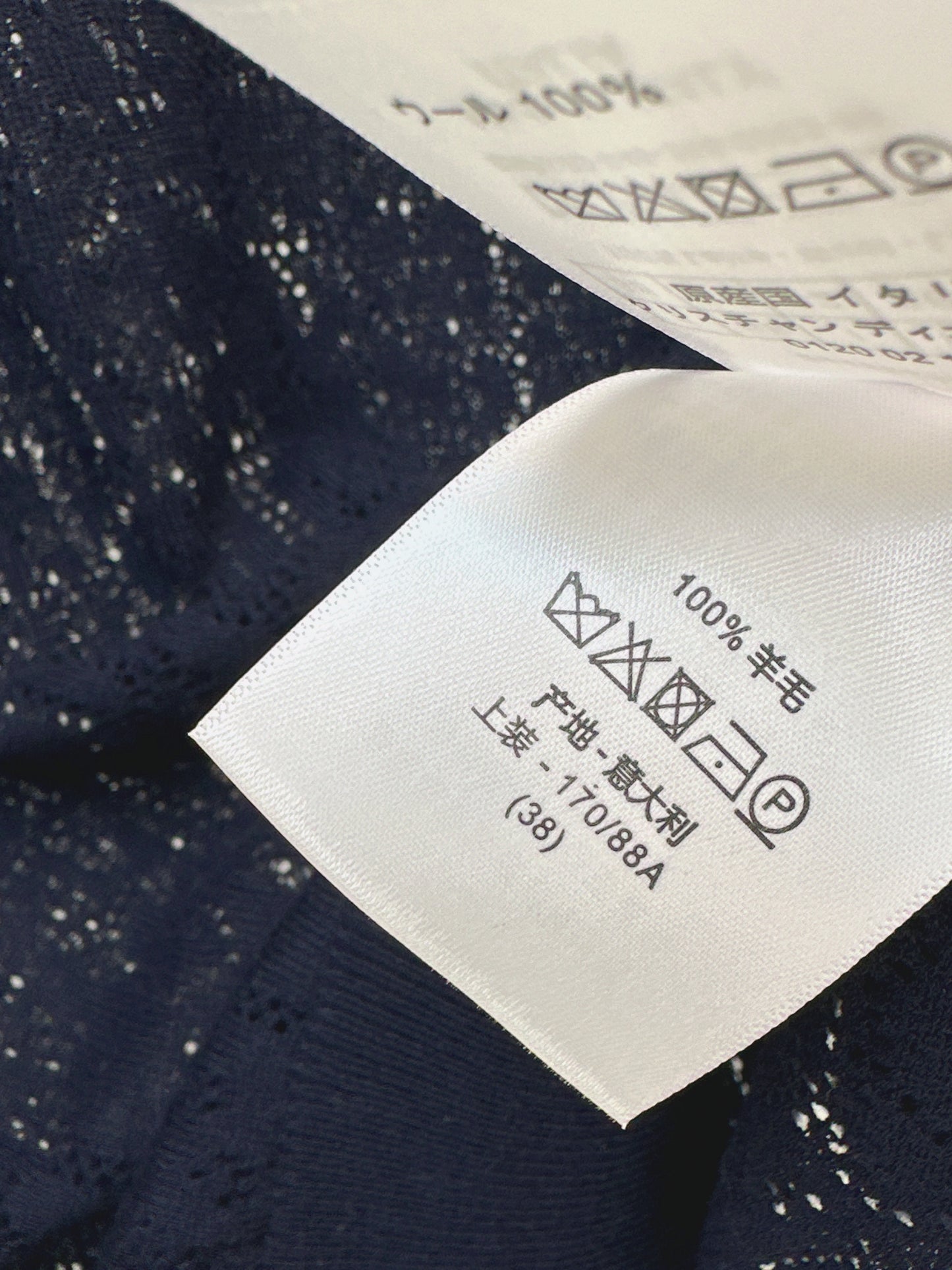 26ss Short-sleeved jacquard knit T-shirt