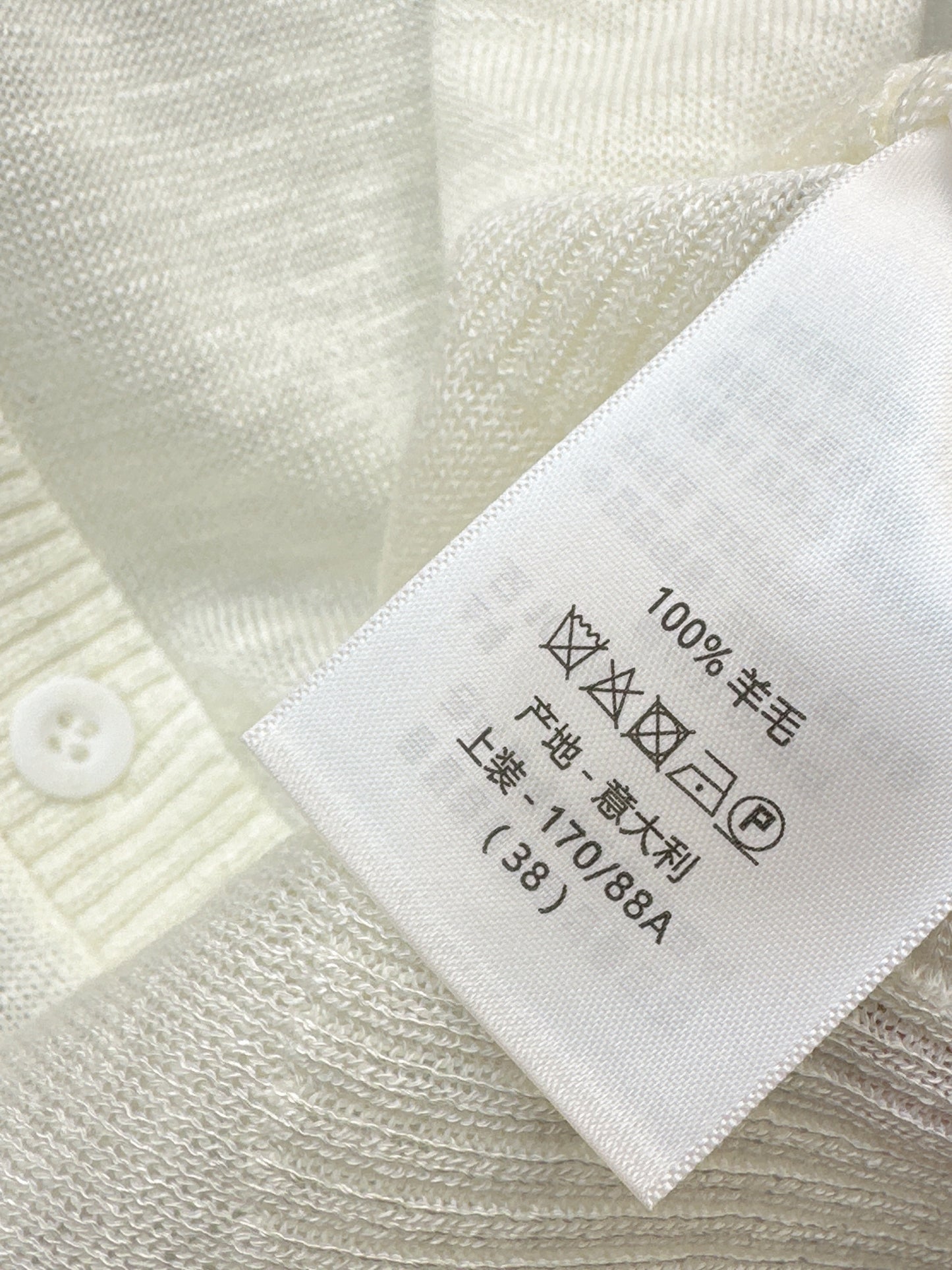26ss Jacquard V-neck Cardigan