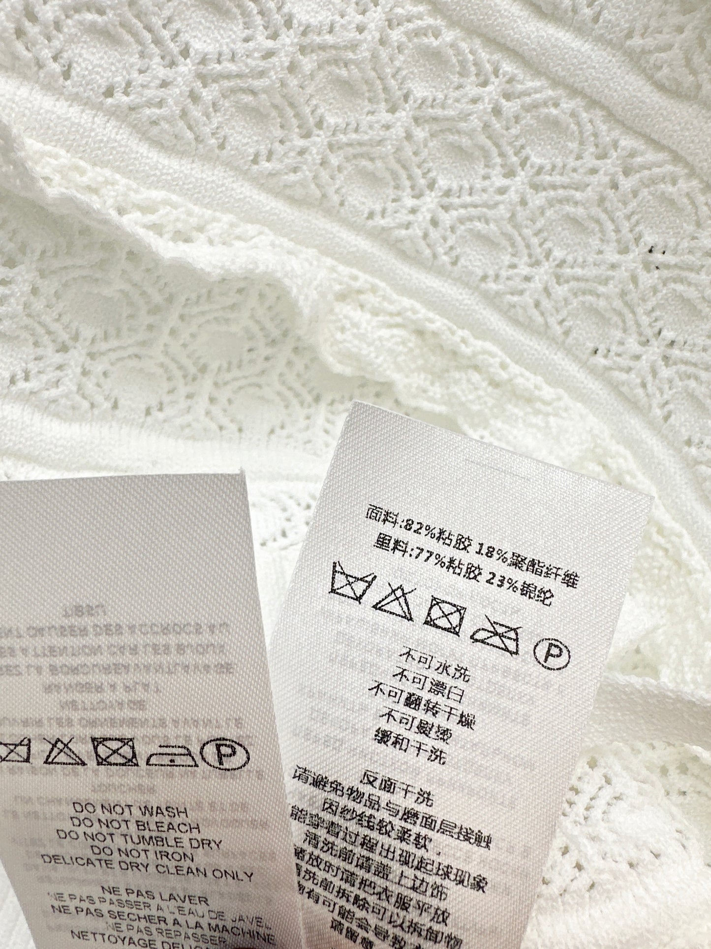 26ss Ruffled Cardigan