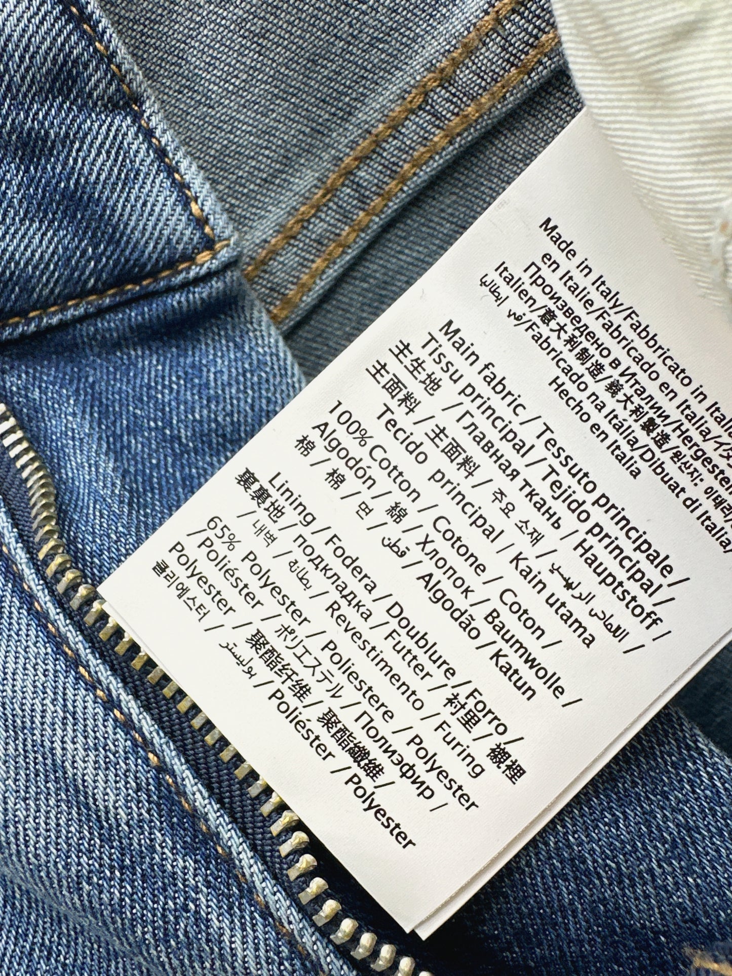 26ss Straight-Leg Jeans