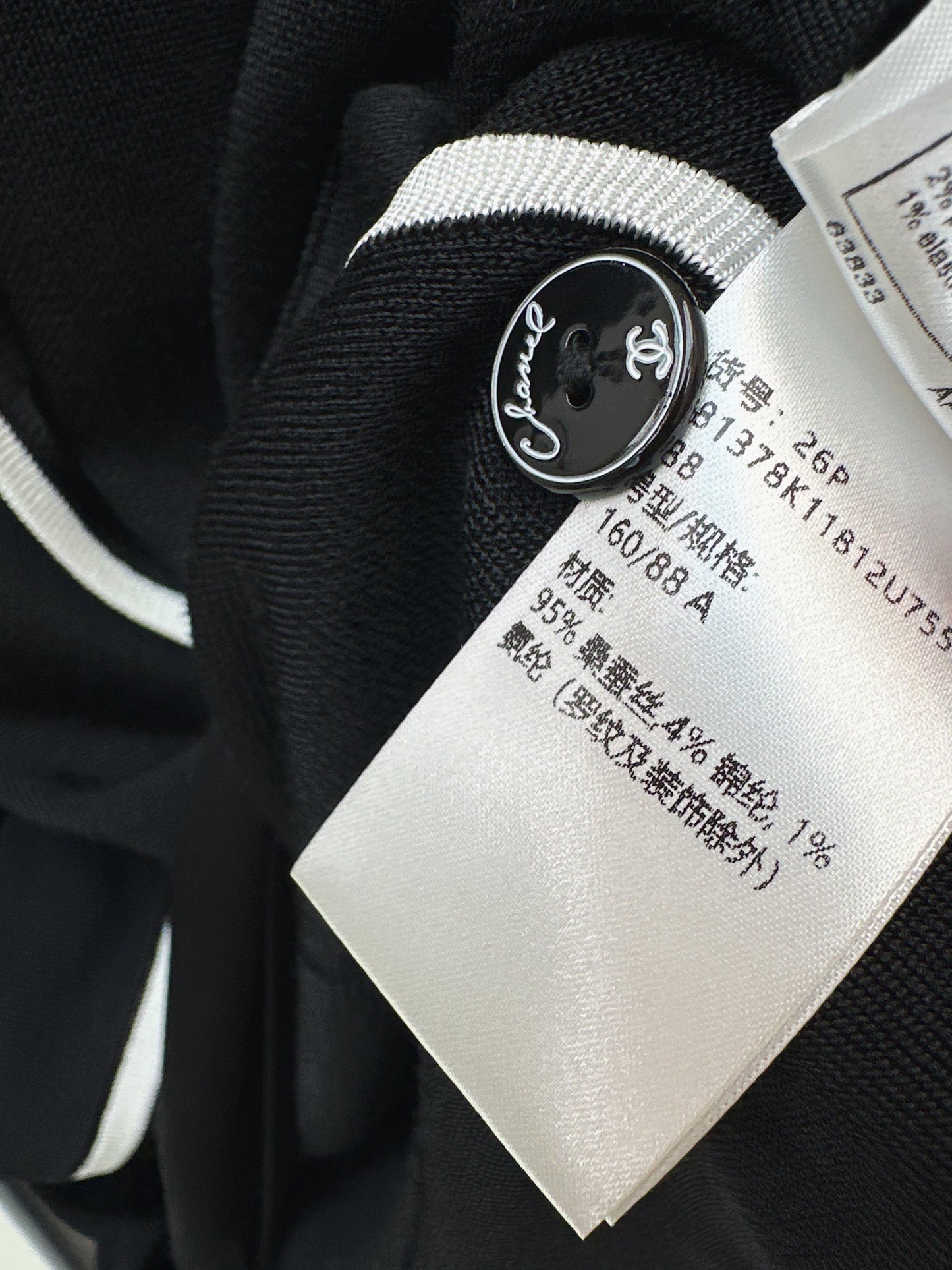 26ss Letter Embroidered Cardigan / Knitted Casual Pants