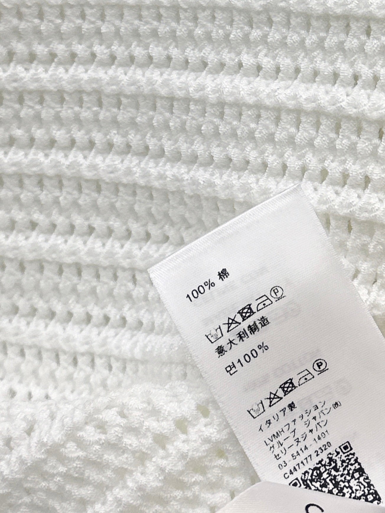 26ss Crochet Small Vest