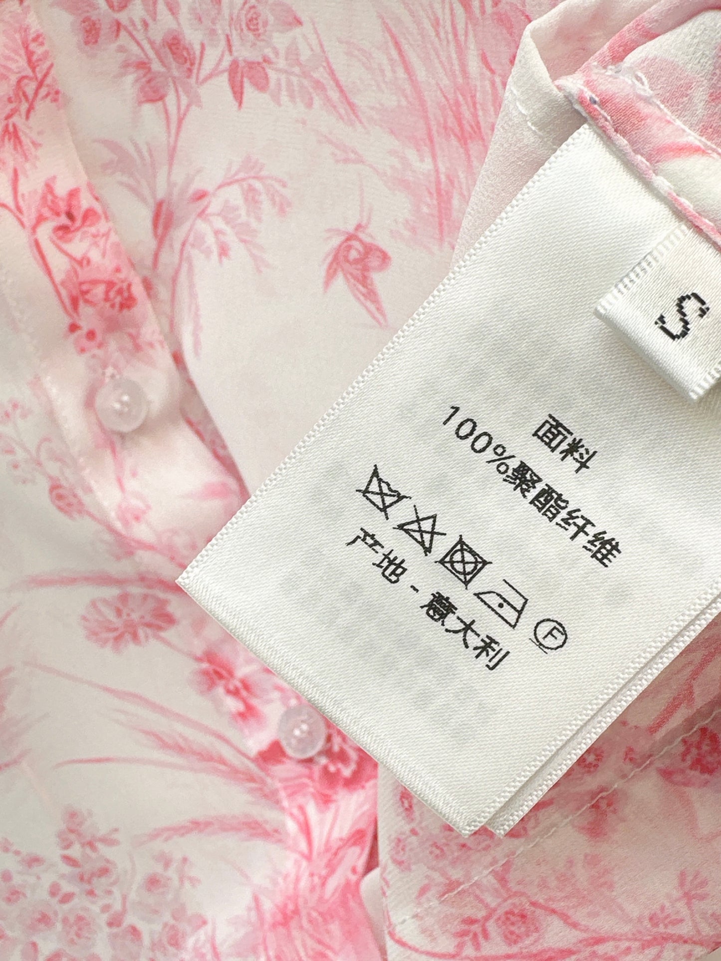 26ss Jungle Print Dress Shirt