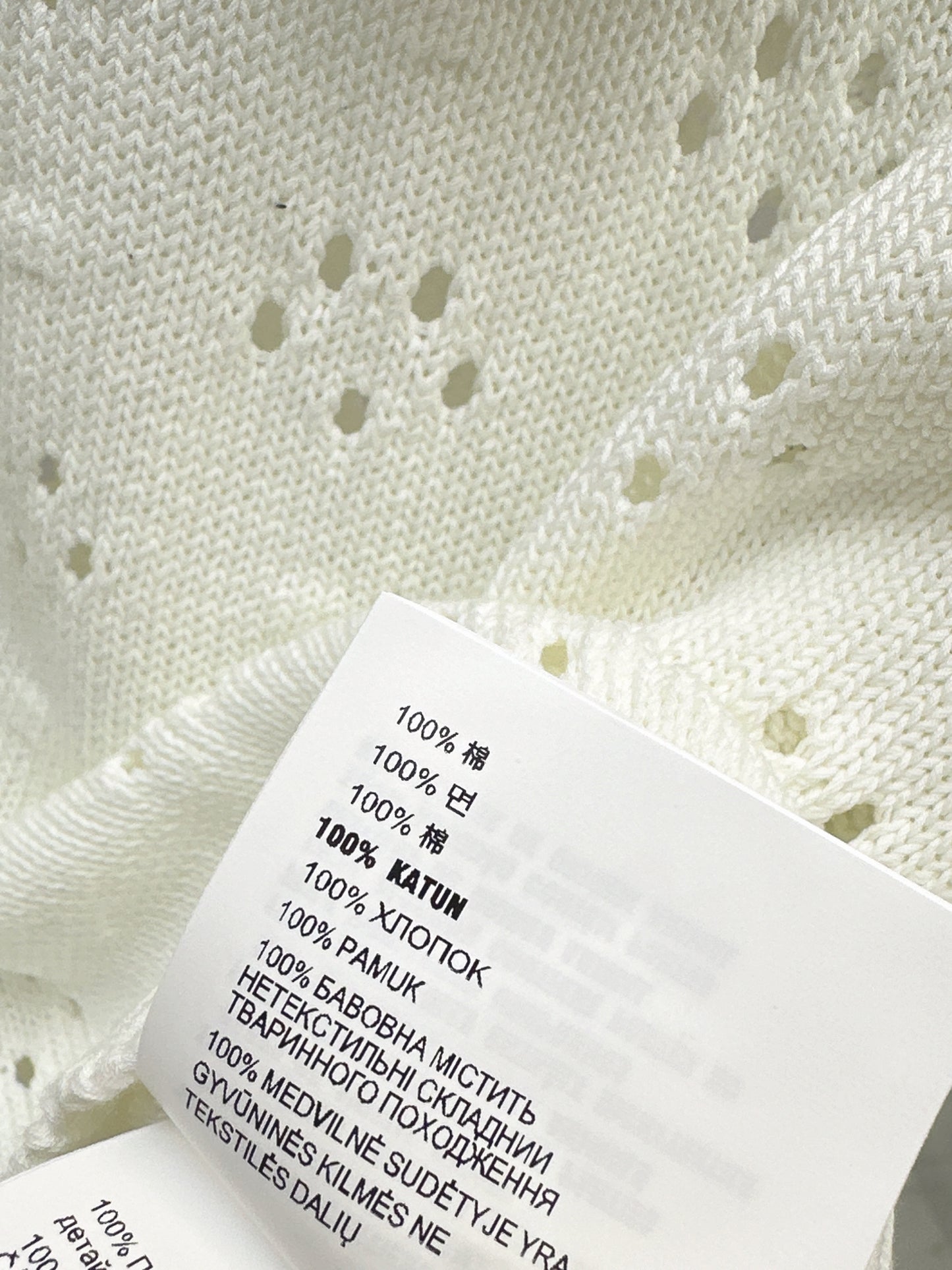 26ss Openwork Top