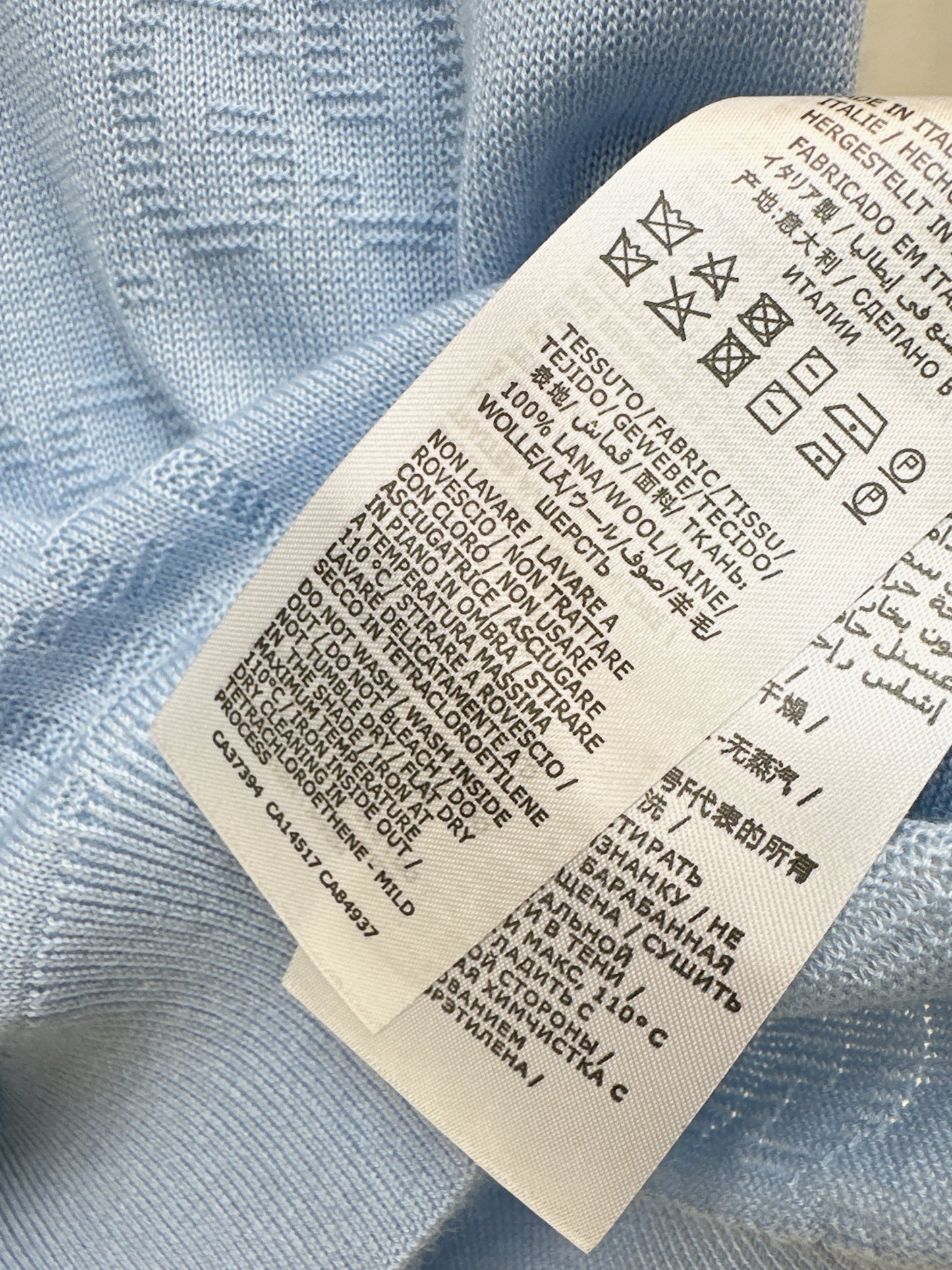 26ss Jacquard Knit T-Shirt