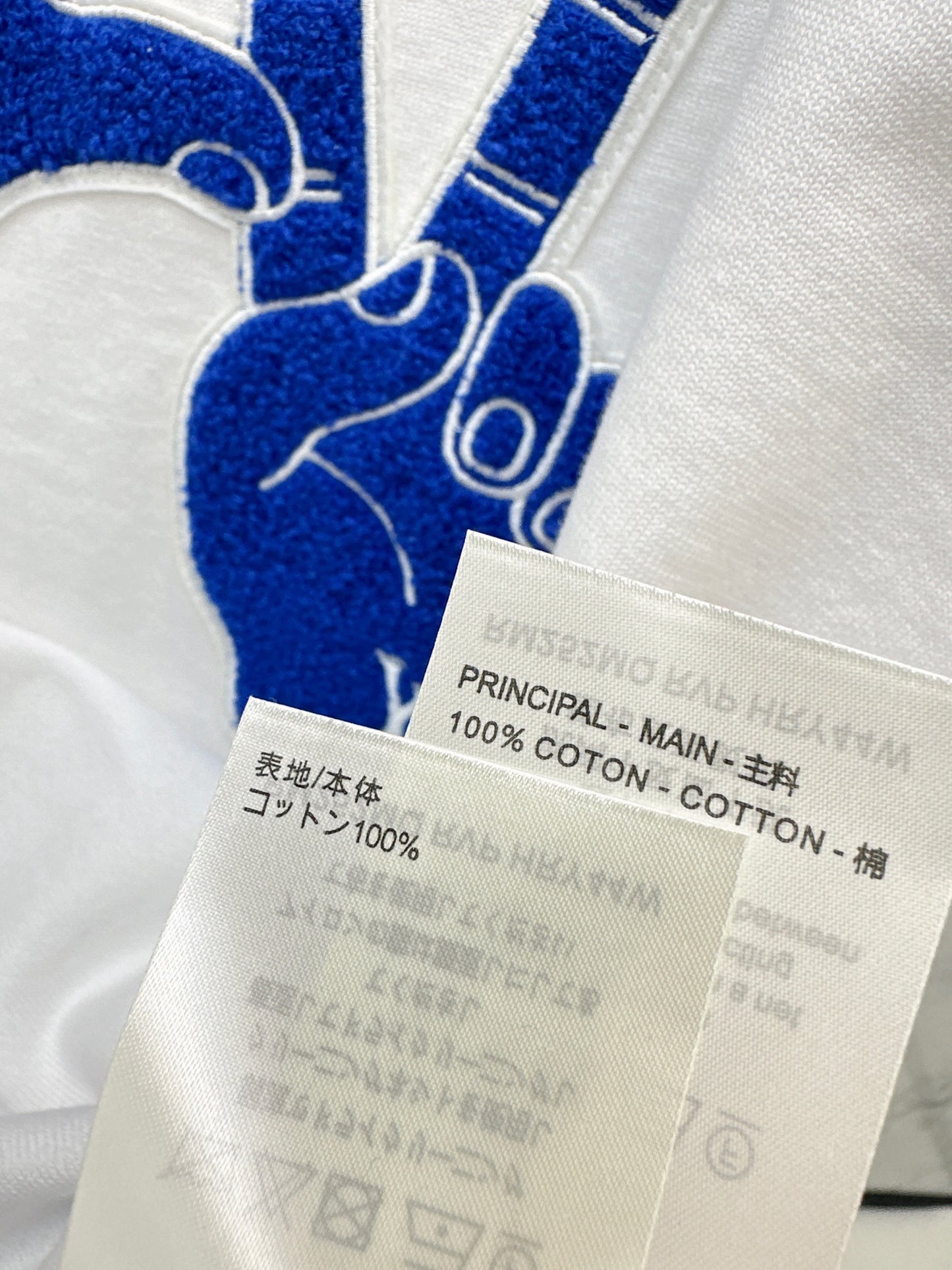 26ss Logo knitted short sleeve