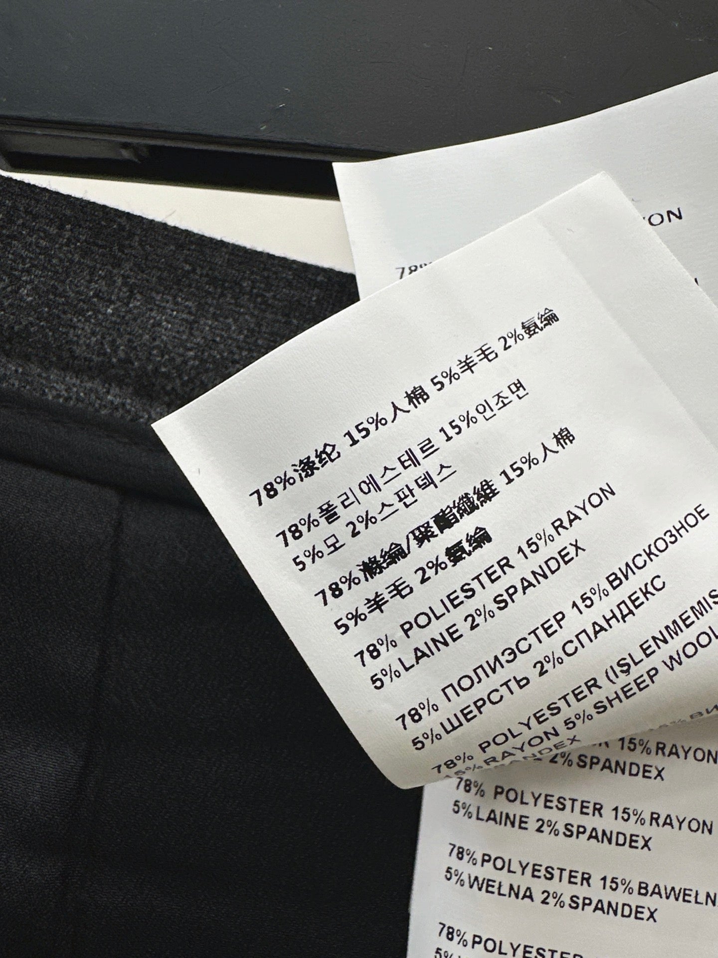 Prada / 26 Spring-Summer Latest Pleated Skirt
