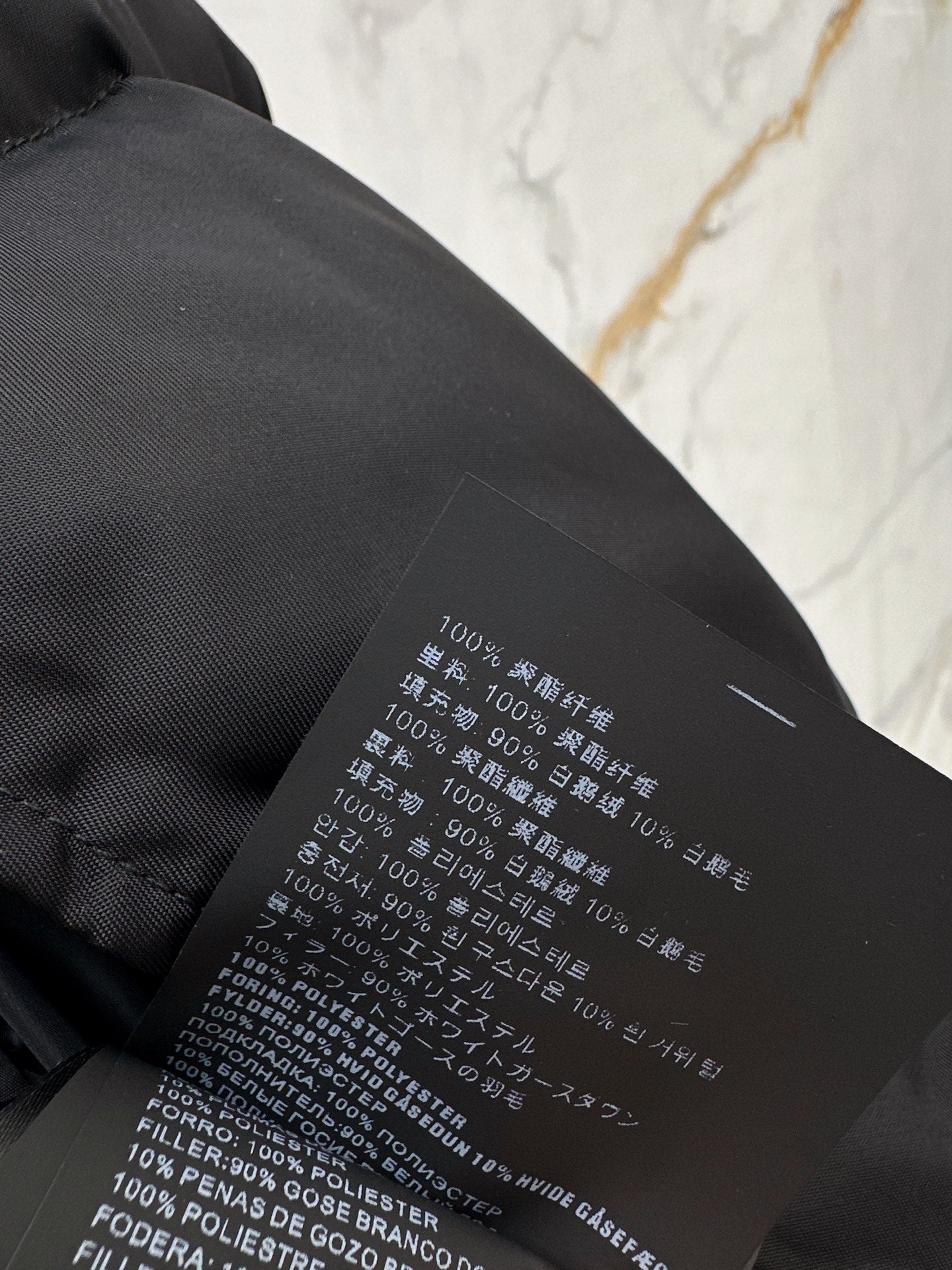 Prada / Latest Fall-Winter Stand Collar Down Vest