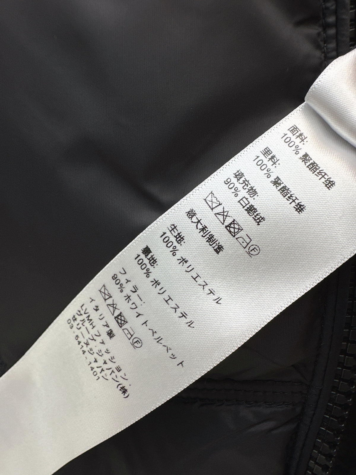 Celine/26 Fall/Winter Latest Casual Hooded Down Jacket