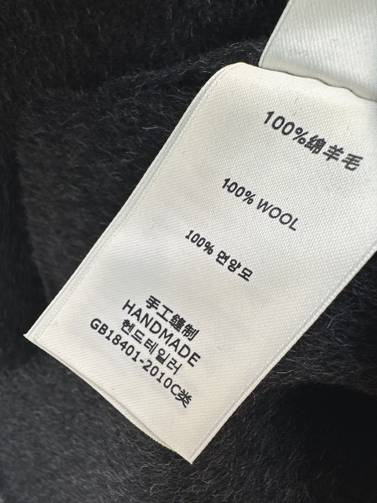Hermès / 26 Fall-Winter Latest Loose Double-Faced Wool Coat