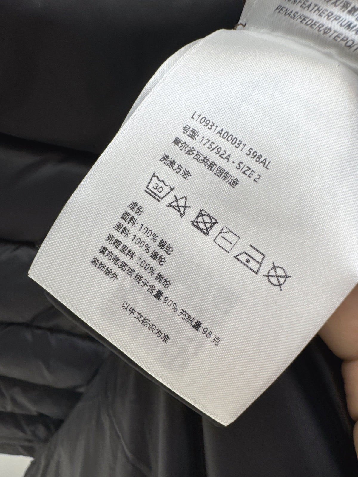 MONCLER/26 Fall Winter Latest Hooded Waist-Cinching Down Vest
