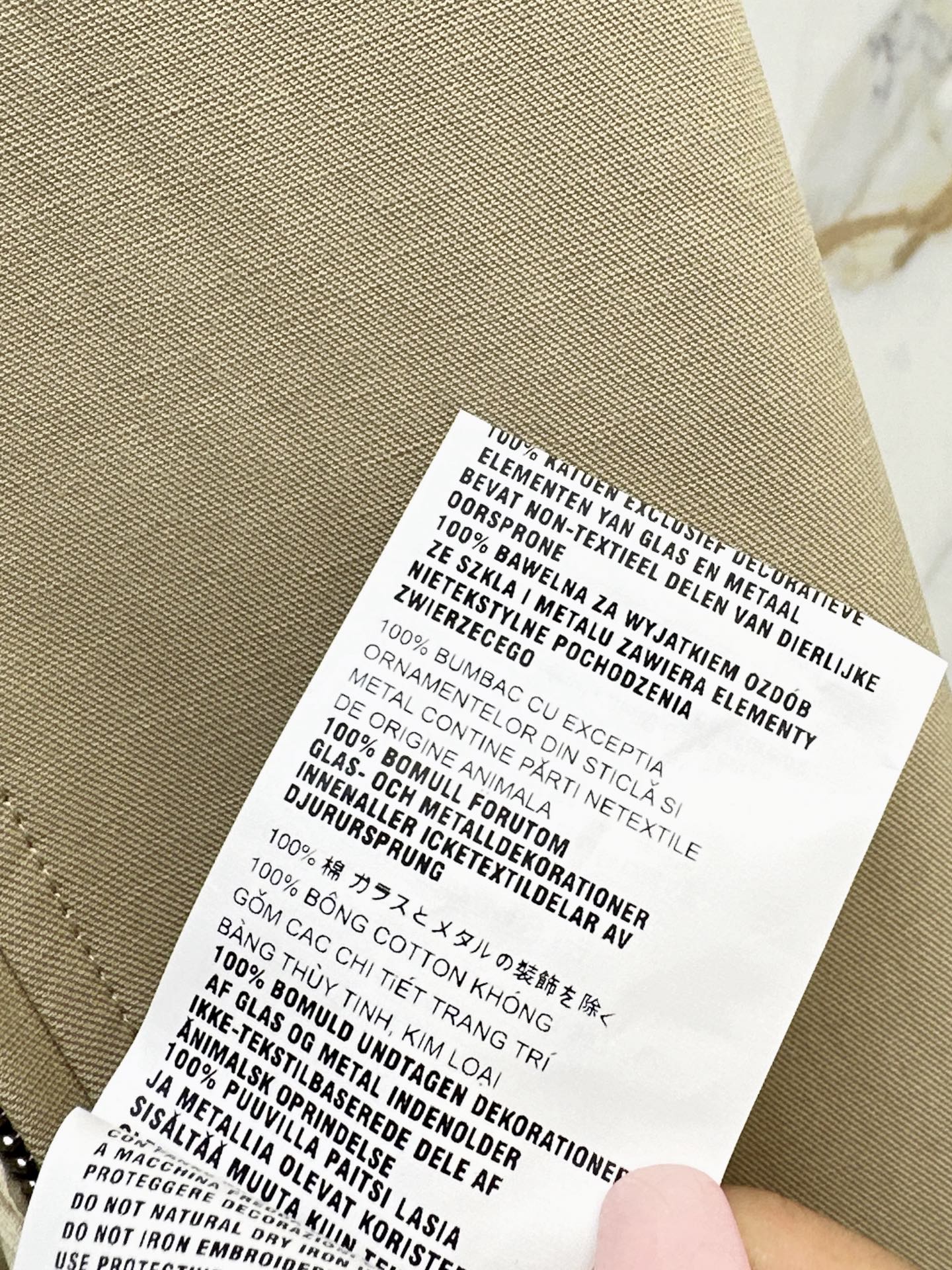MiuMiu/26Ss Fall-Winter Trench Coat