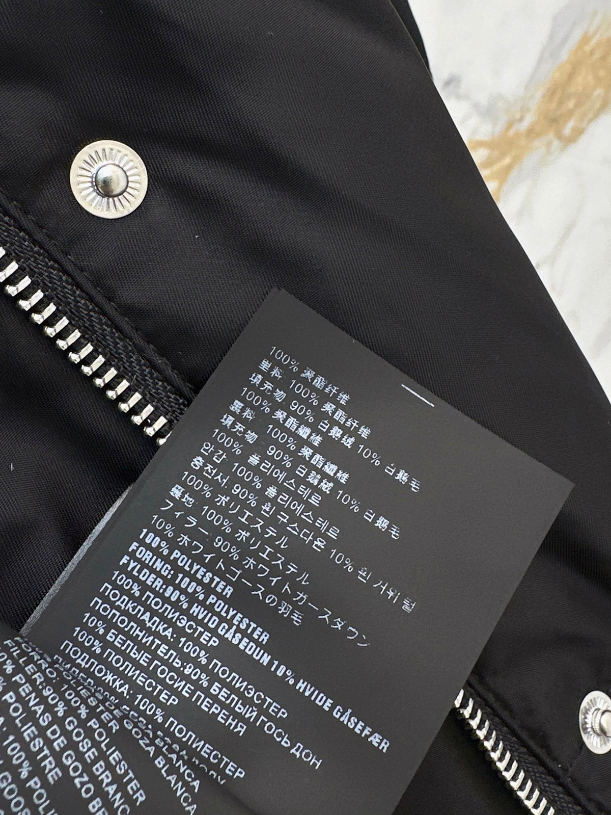 Prada/26 Hooded Waist-Cinching Down Jacket