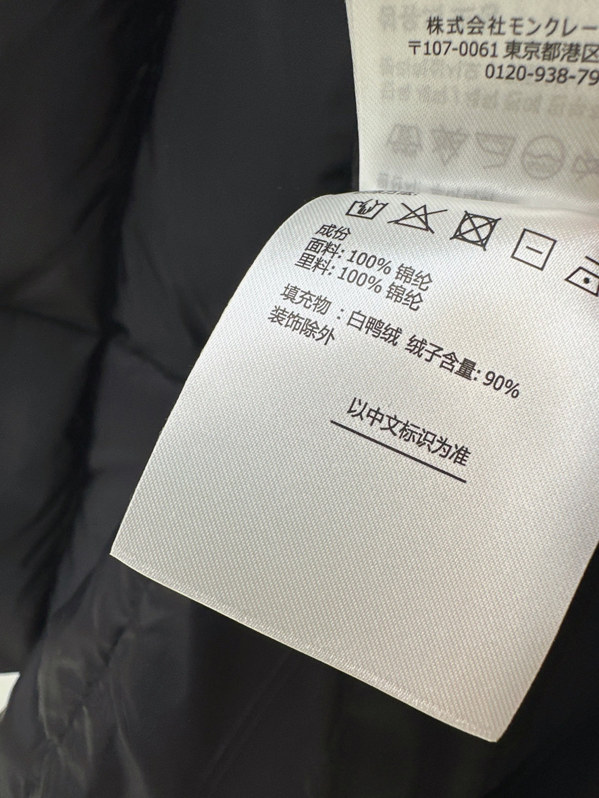 26 Fall/Winter Latest Hooded Down Vest