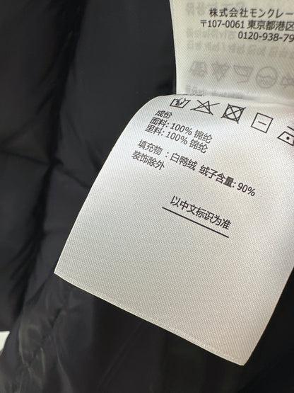 26 Fall/Winter Latest Hooded Down Vest