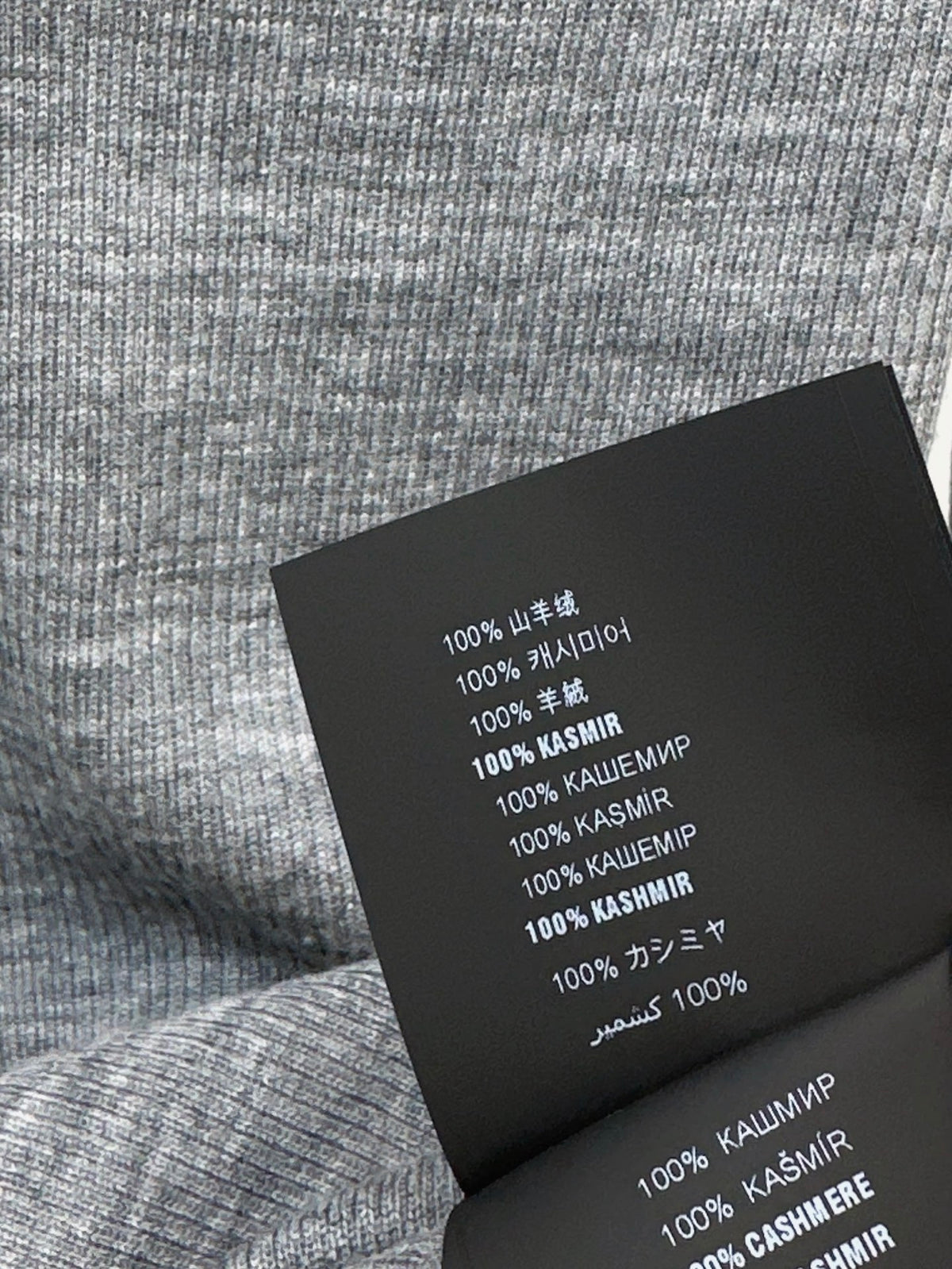 26 Fall/Winter New Wave-Edged Grey Cashmere Cardigan