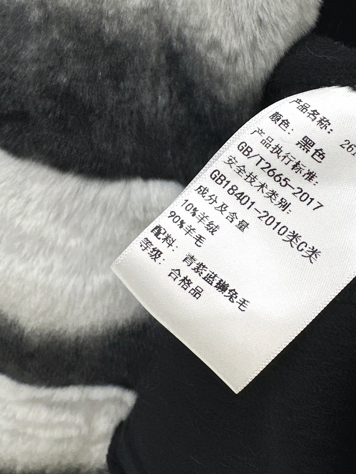 26 Fall/Winter Latest Color-Block Rex Rabbit Fur Tie Double-Sided Wool Cape Coat