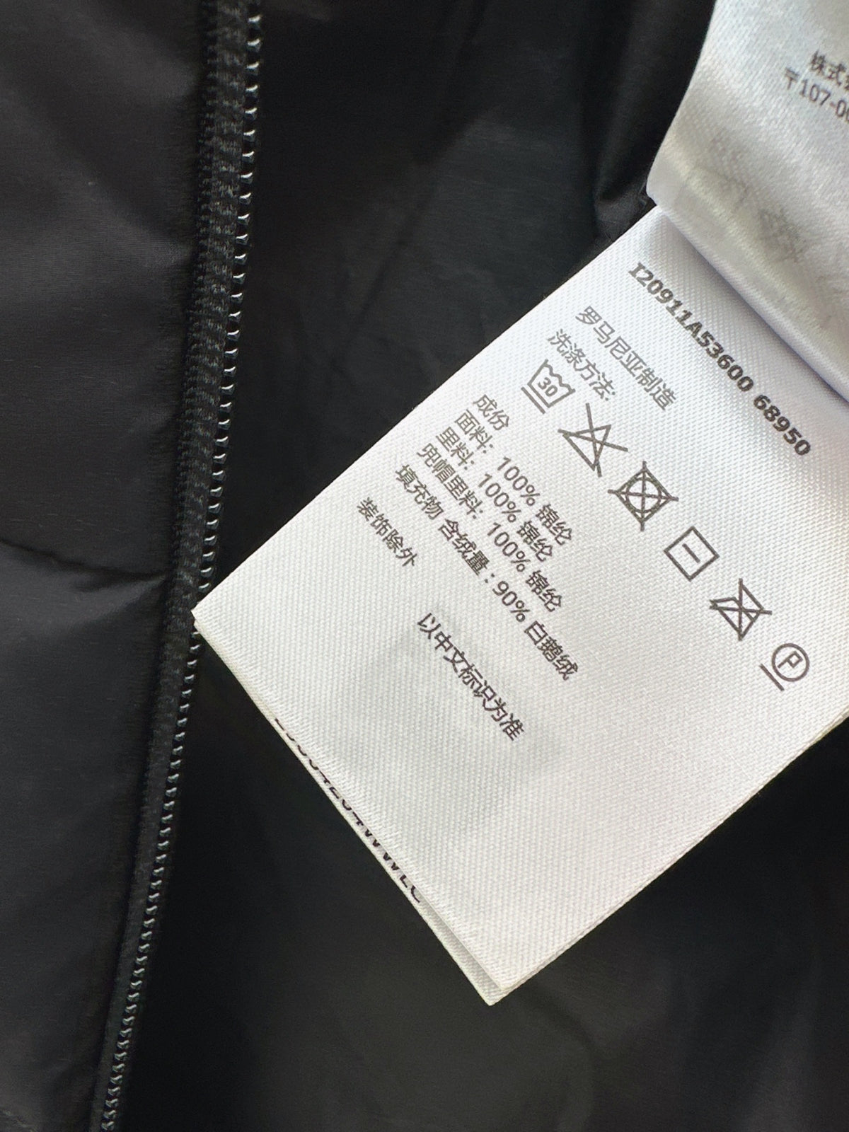 26Latest Autumn/Winter Hooded Down Jacket with Dual Pockets
