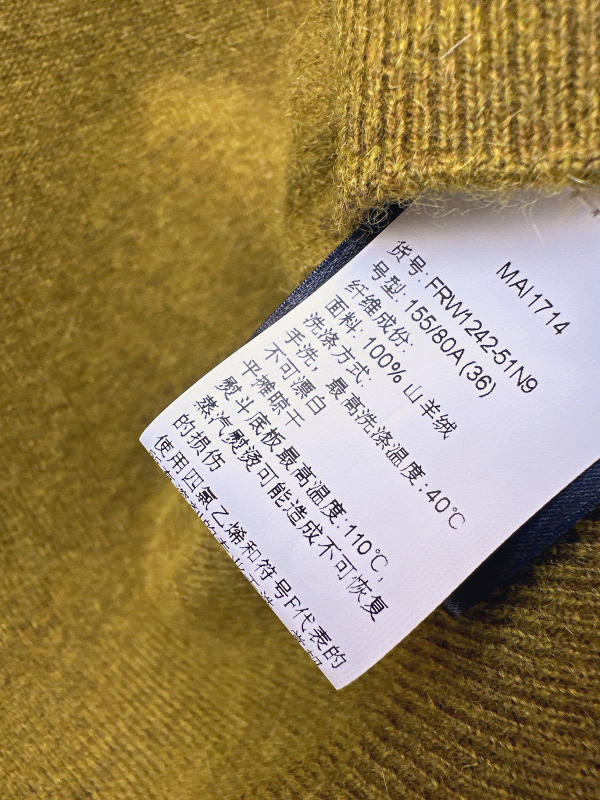 26Latest Autumn/Winter Mustard-Yellow Short-Sleeve Knit Polo Top