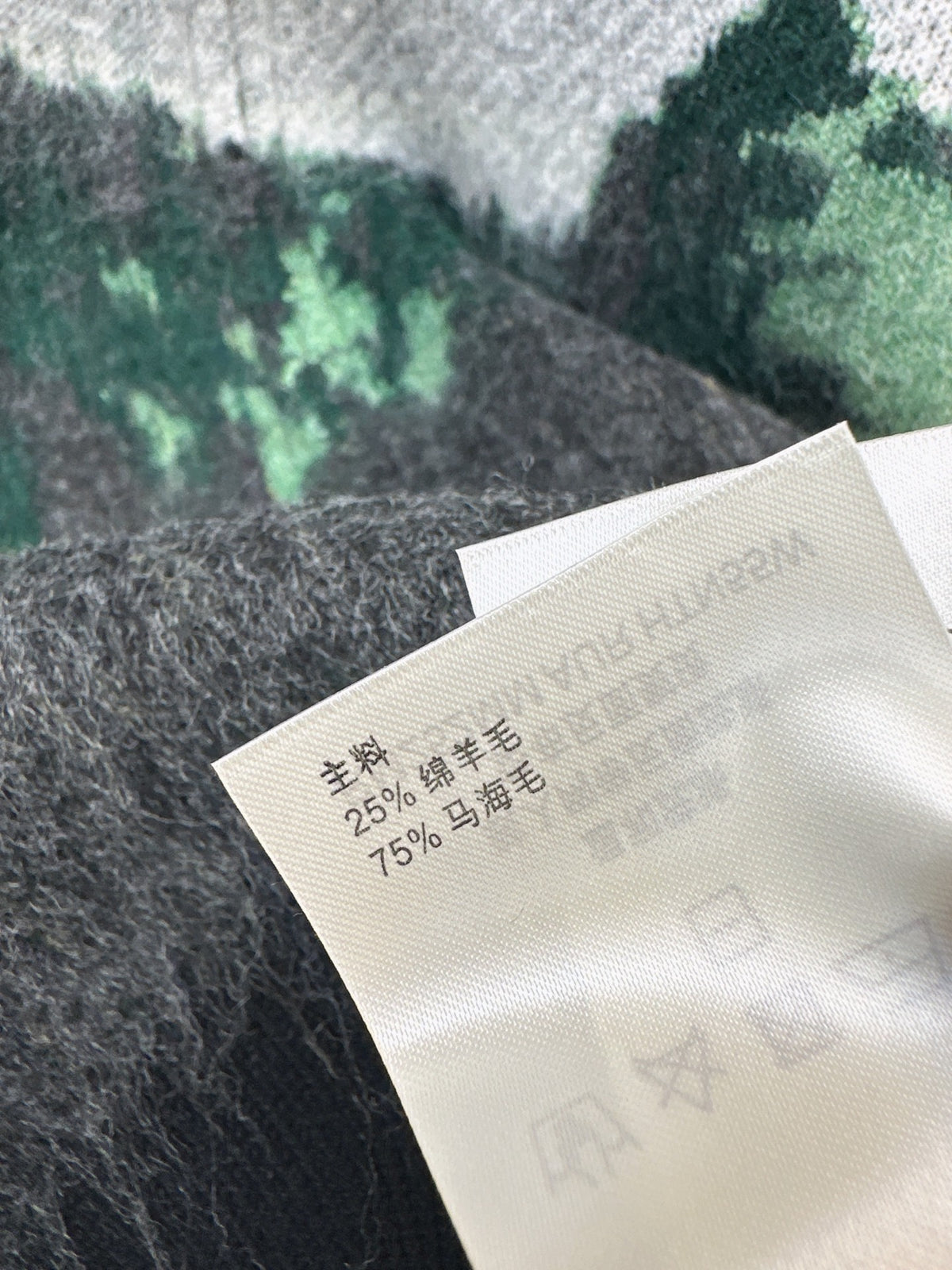 26Latest Autumn/Winter Knit Sweater
