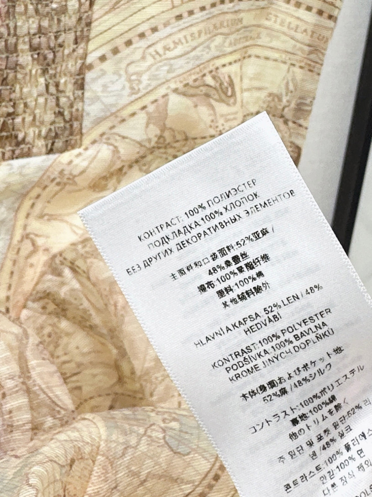 26Latest Early-Autumn Resort-Style Short Printed Dress