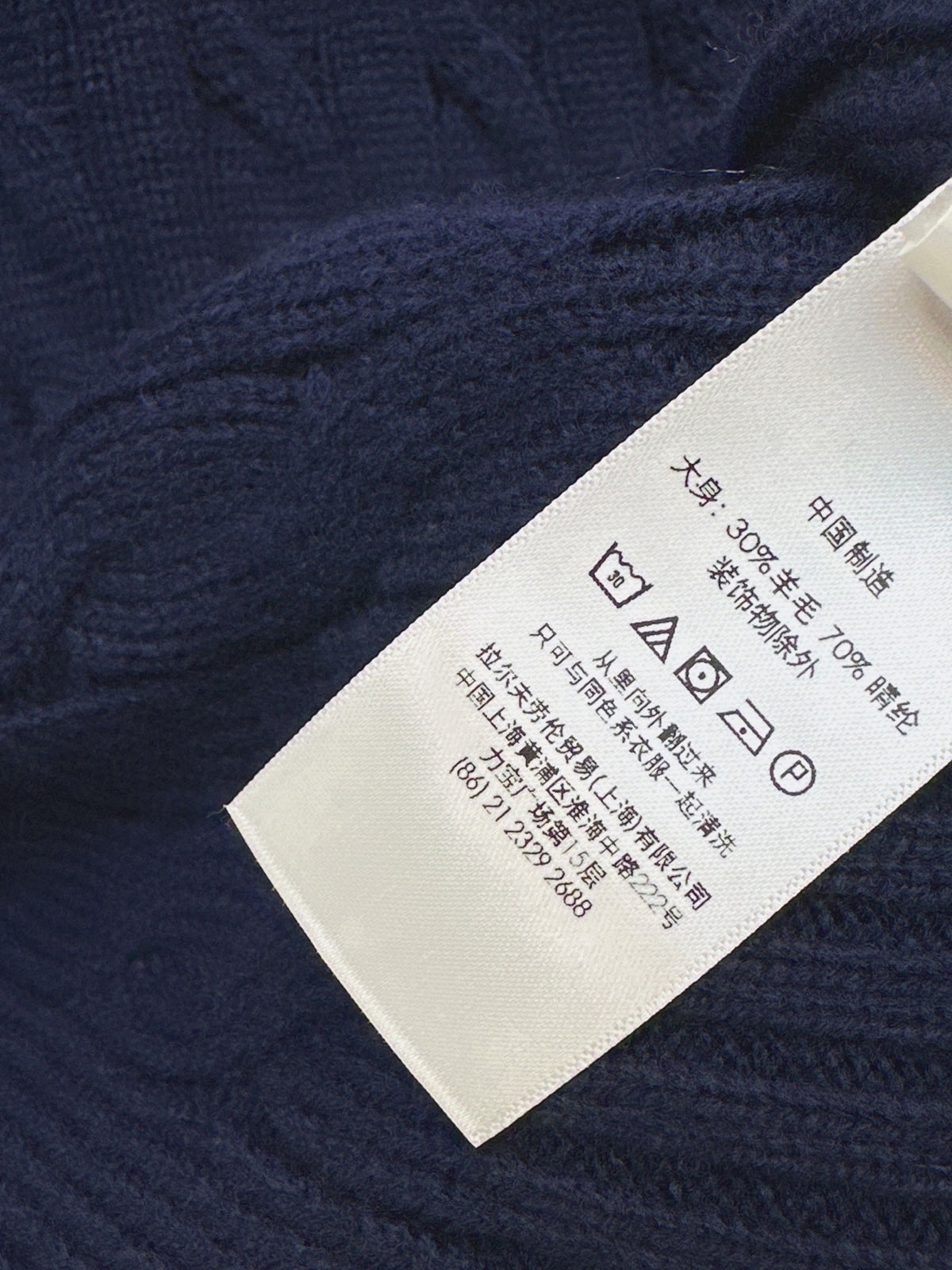 26Latest Autumn/Winter Long-Sleeve Crew-Neck Knit Sweater with Pony Embroidery