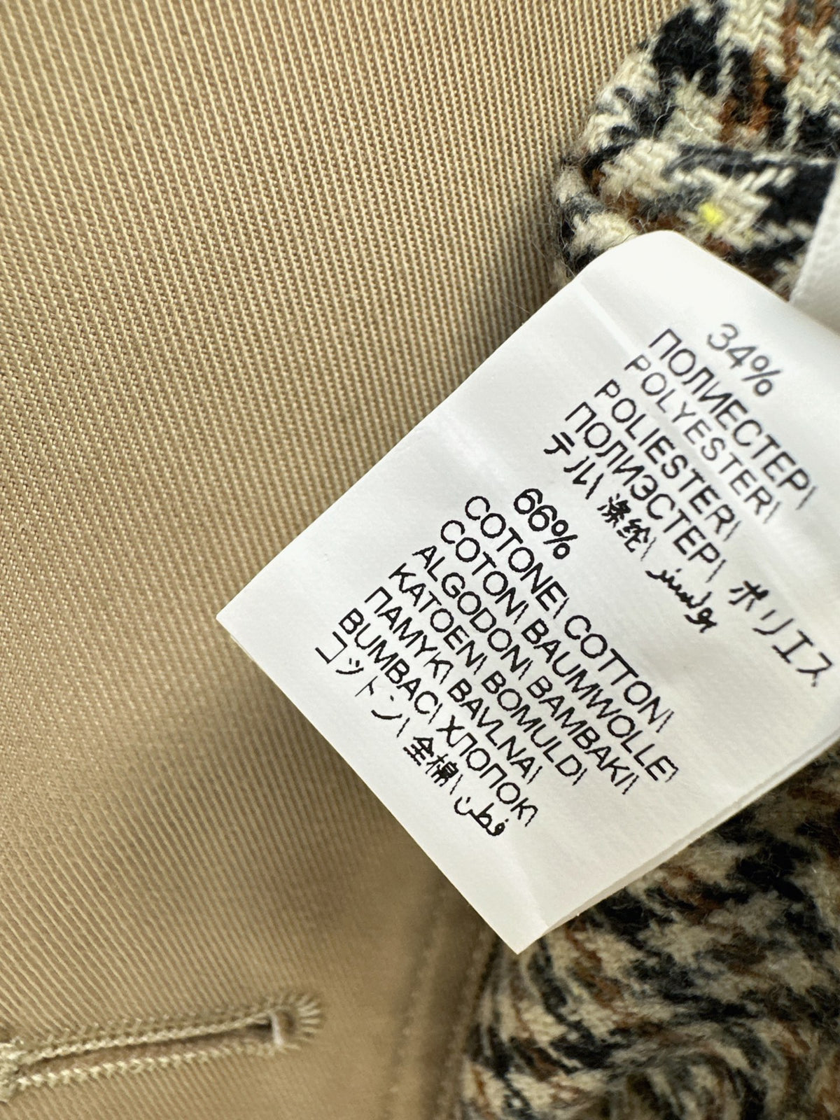 26Latest Autumn/Winter Cropped Trench Jacket