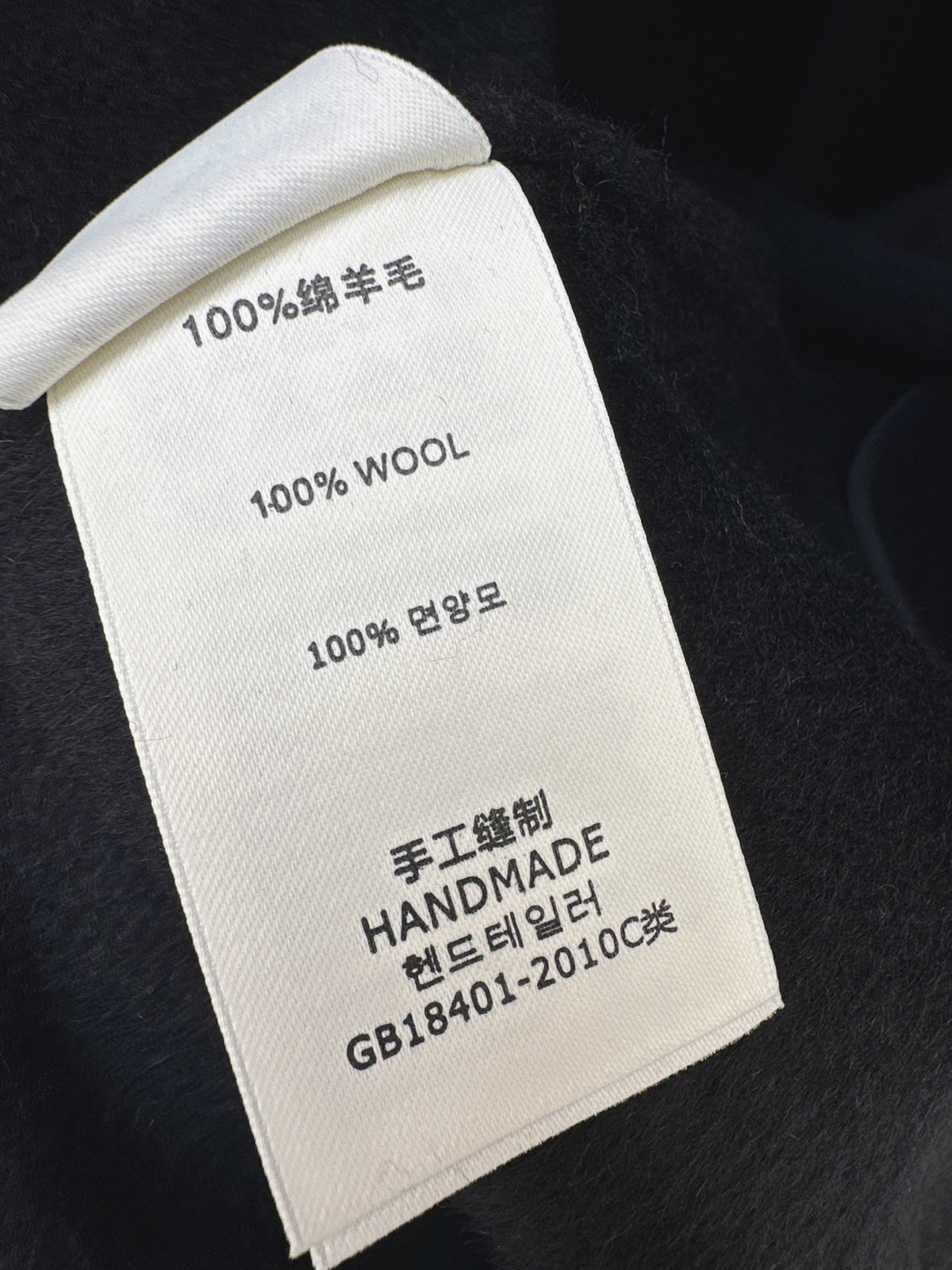 26 Fall/Winter New Fox Fur Collar Double-Faced Wool Long Coat