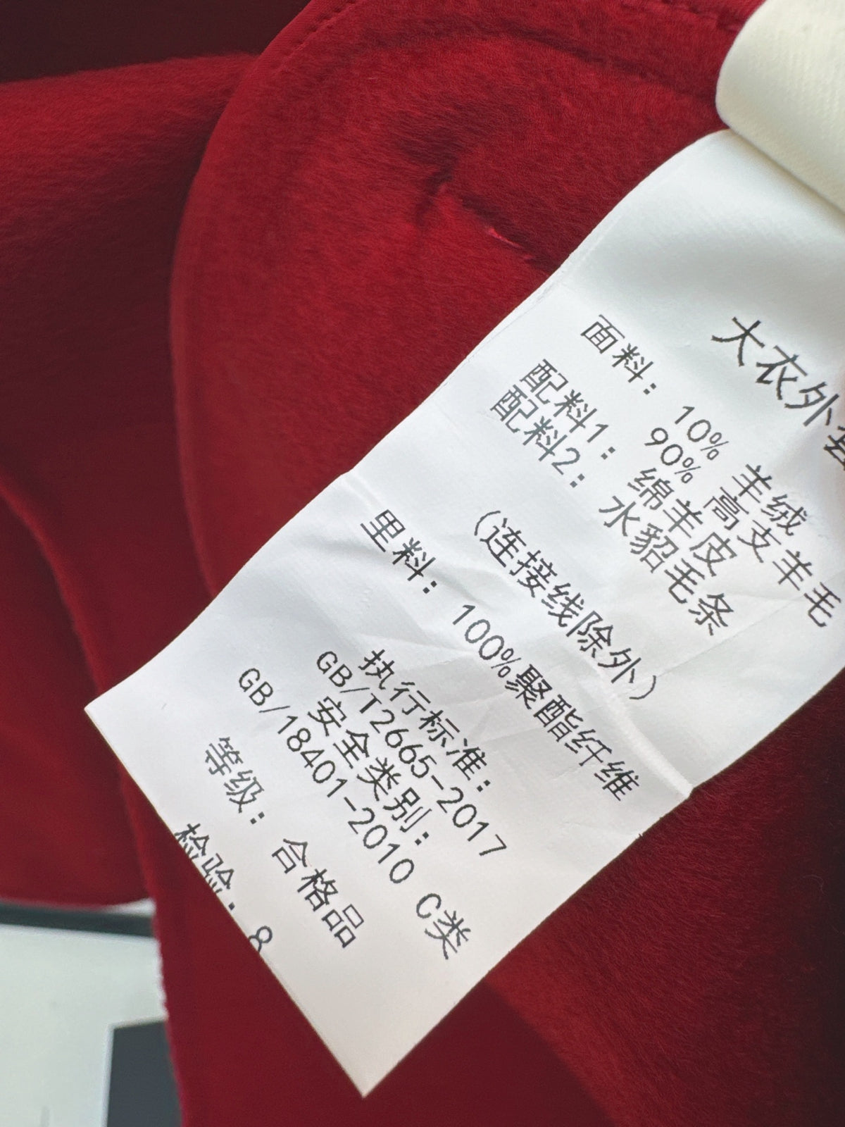 26 Fall/Winter Latest Birthday Holiday Edition Double-Sided Wool Cape Shawl Coat