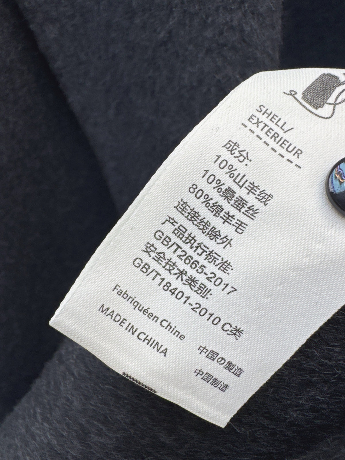 26 Fall/Winter Latest Style Long Double-Faced Wool Coat with Large Lapel