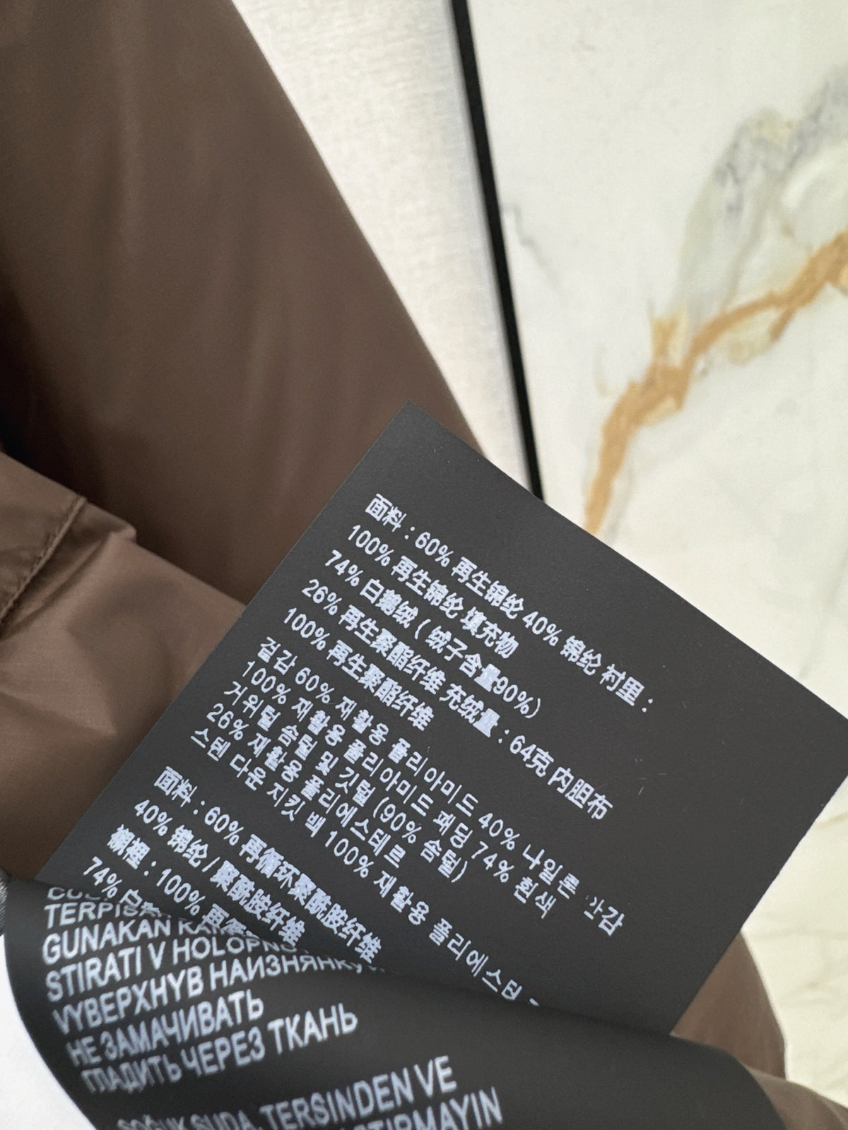 26 Fall/Winter New Hoodie with Logo Letter Metal Zipper Down Jacket