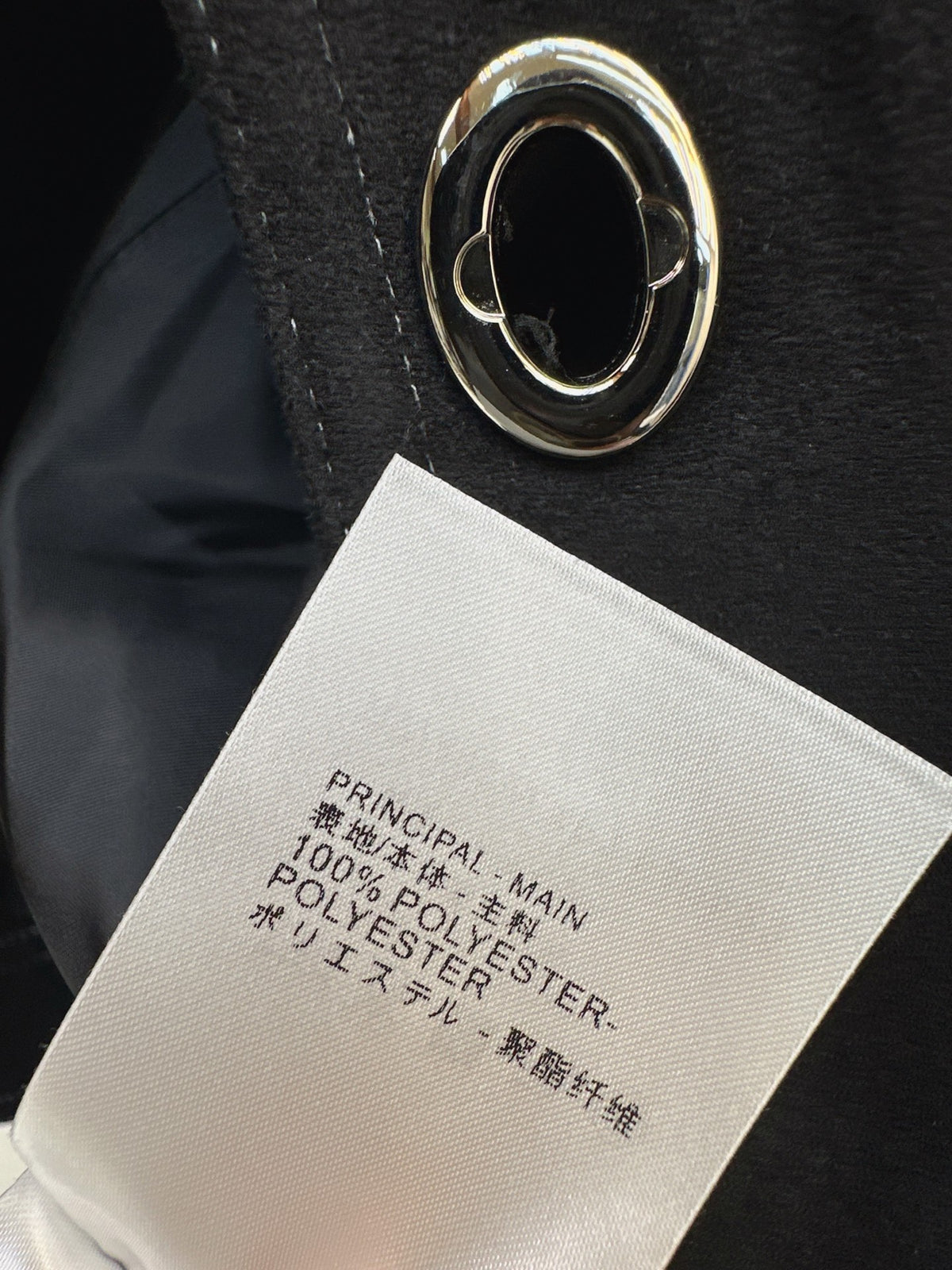 26 Fall/Winter Latest Custom Twist Small Silver Button Suede Jacket