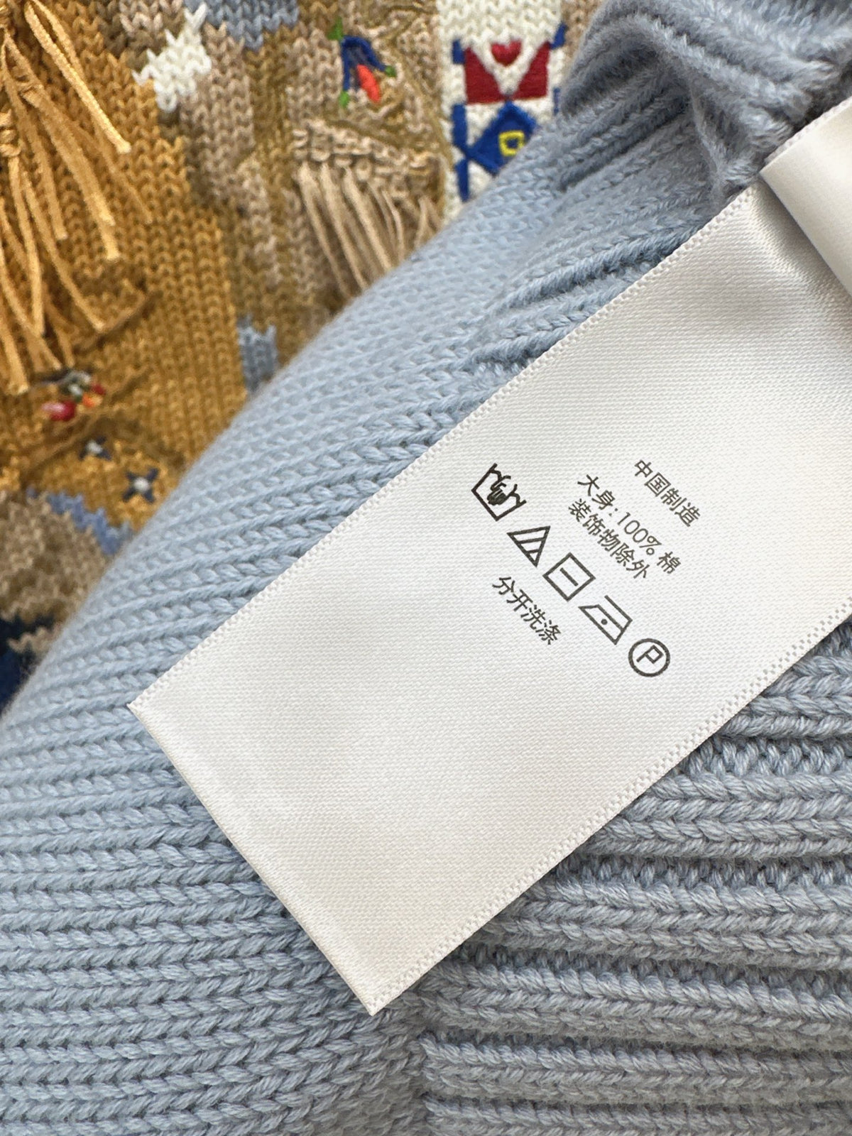 26 Fall/Winter Latest Bear Crew Neck Sweater