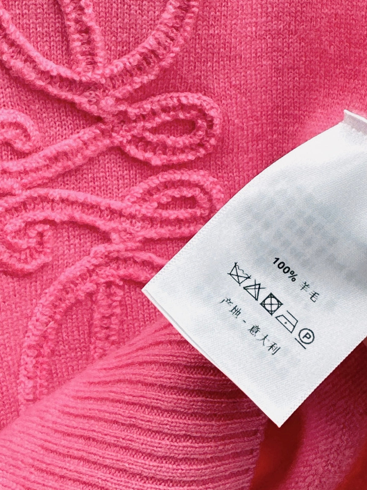 26New Early Autumn Logo-Embroidered Knit Pullover