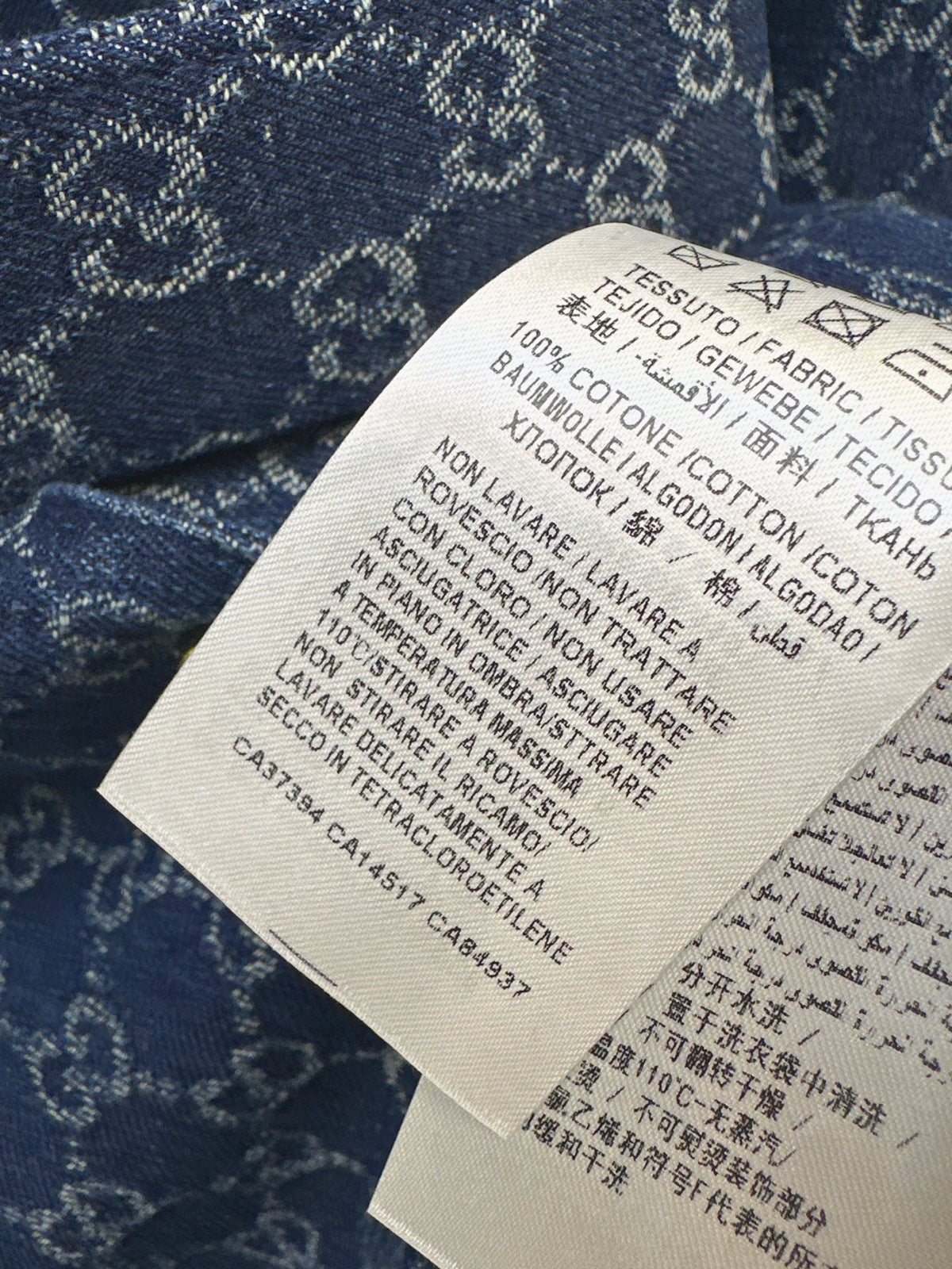 26Latest Autumn/Winter GG Jacquard Collared Mid-Length Jacket