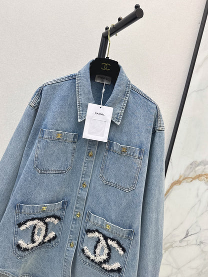 26Latest Autumn/Winter "Coco Girl" Style: Vintage-Wash Denim Jacket with Shirt Collar