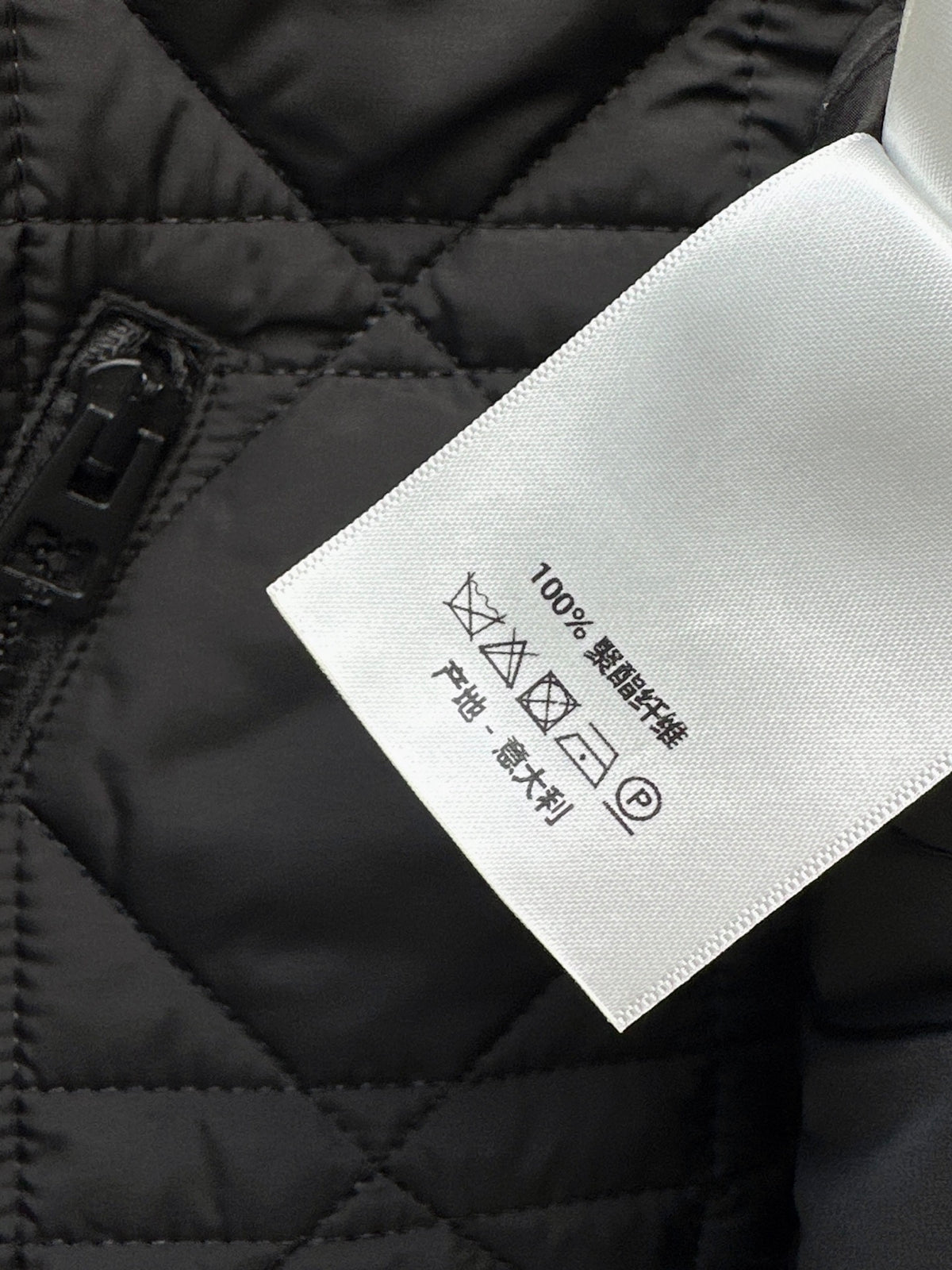 26Latest Autumn/Winter Collared Quilted Jacket (Diamond/Trellis Pattern)