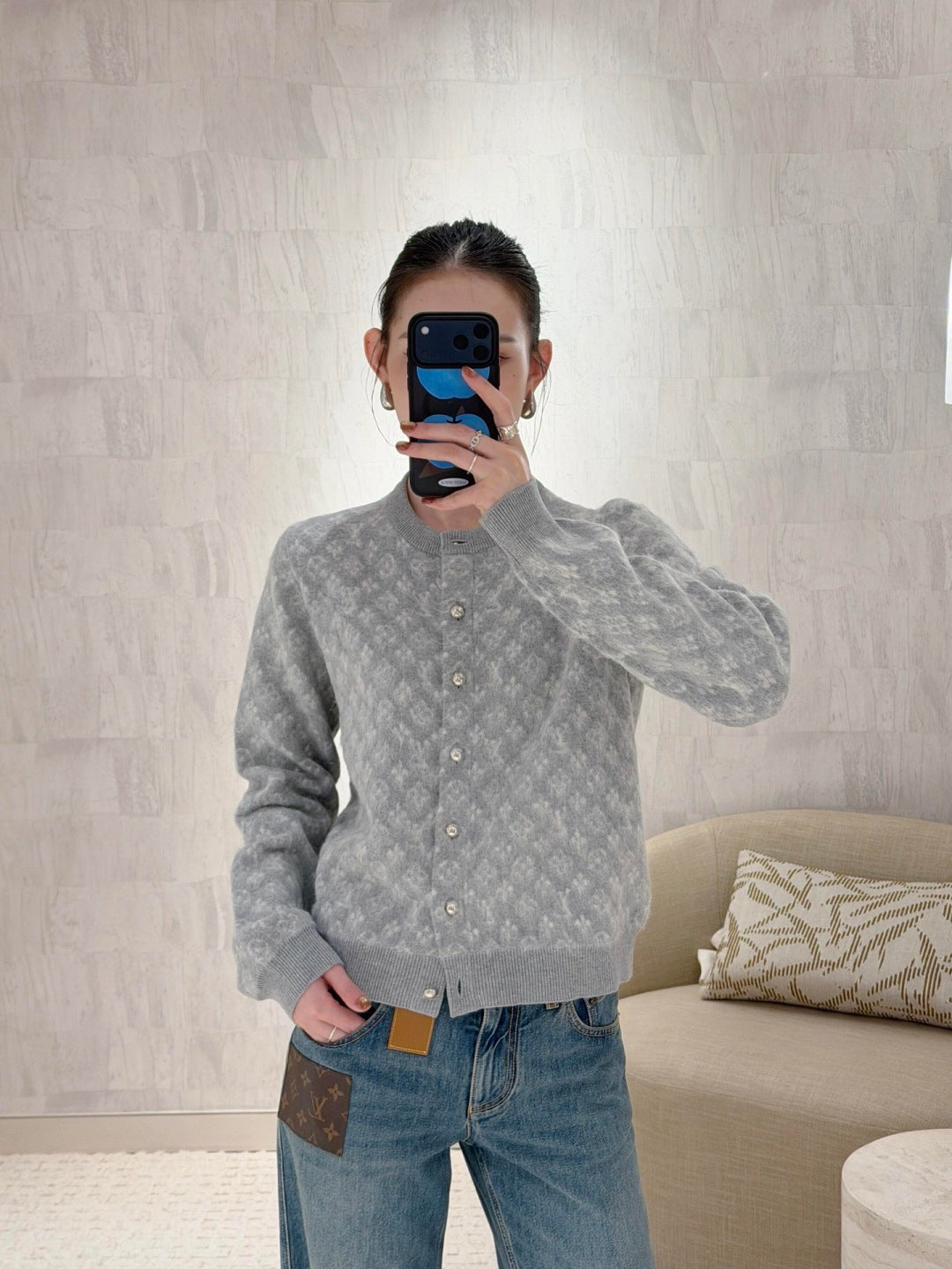Jacquard Fleece Cardigan