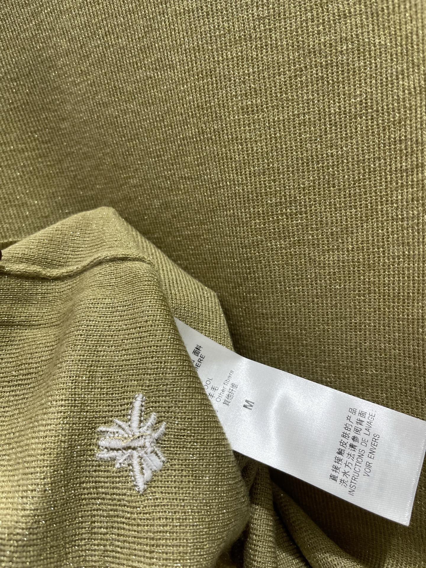 Embroidered Short-Sleeve T-Shirt