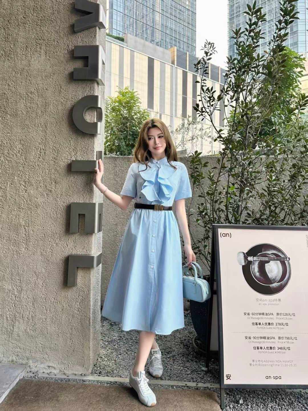 Long dress with ruffled trim