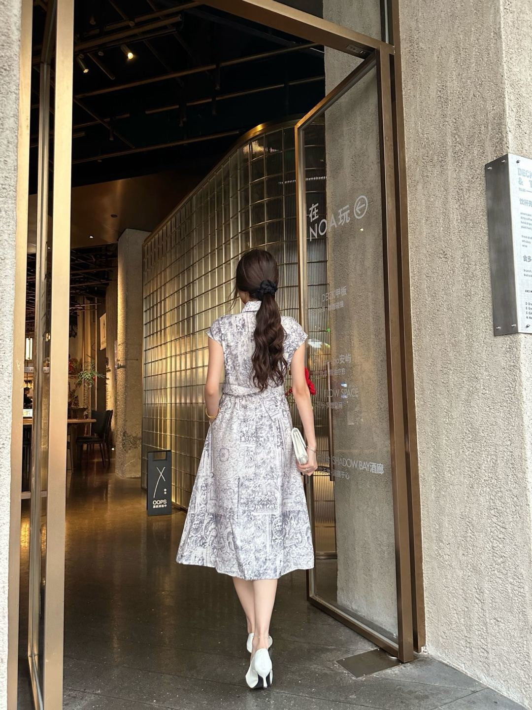 Printed Long Dress