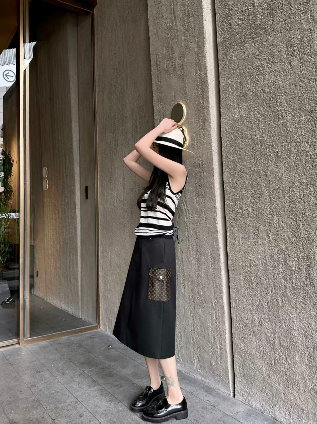 Pocket Appliqué Midi Skirt