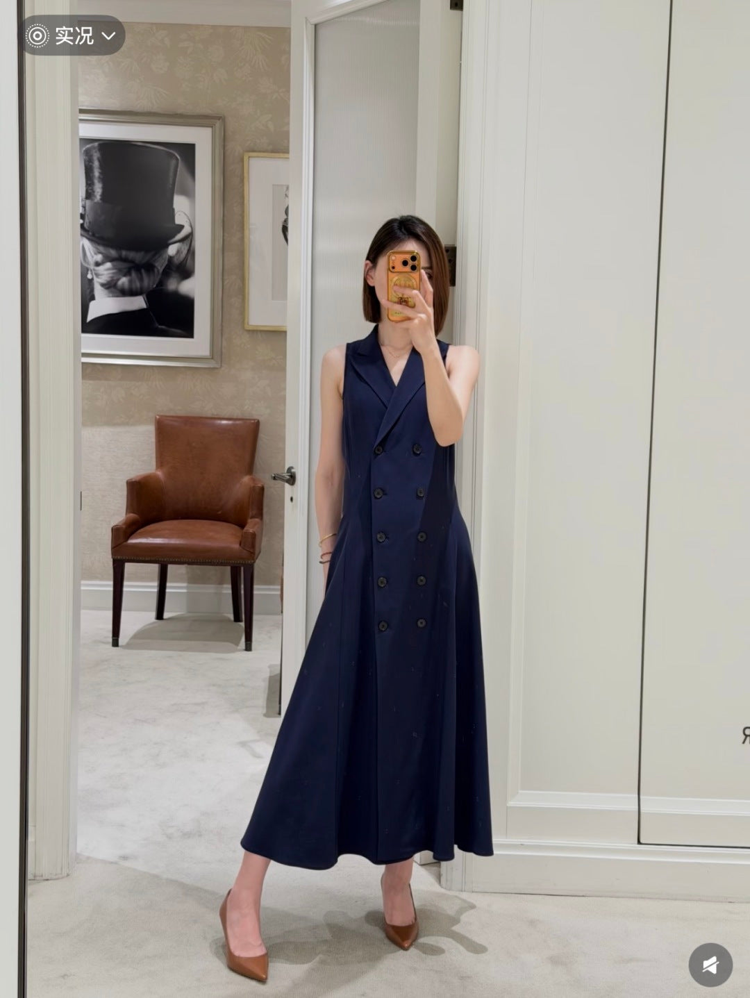 Vintage-inspired dress